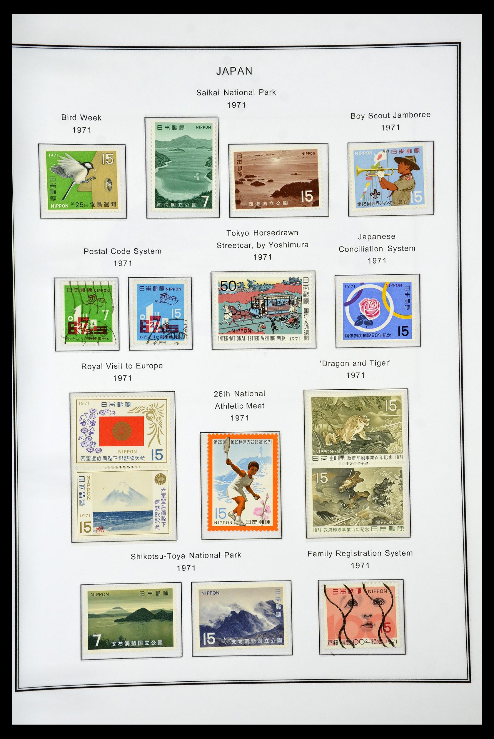 34774 089 - Stamp Collection 34774 Japan 1871-1997.