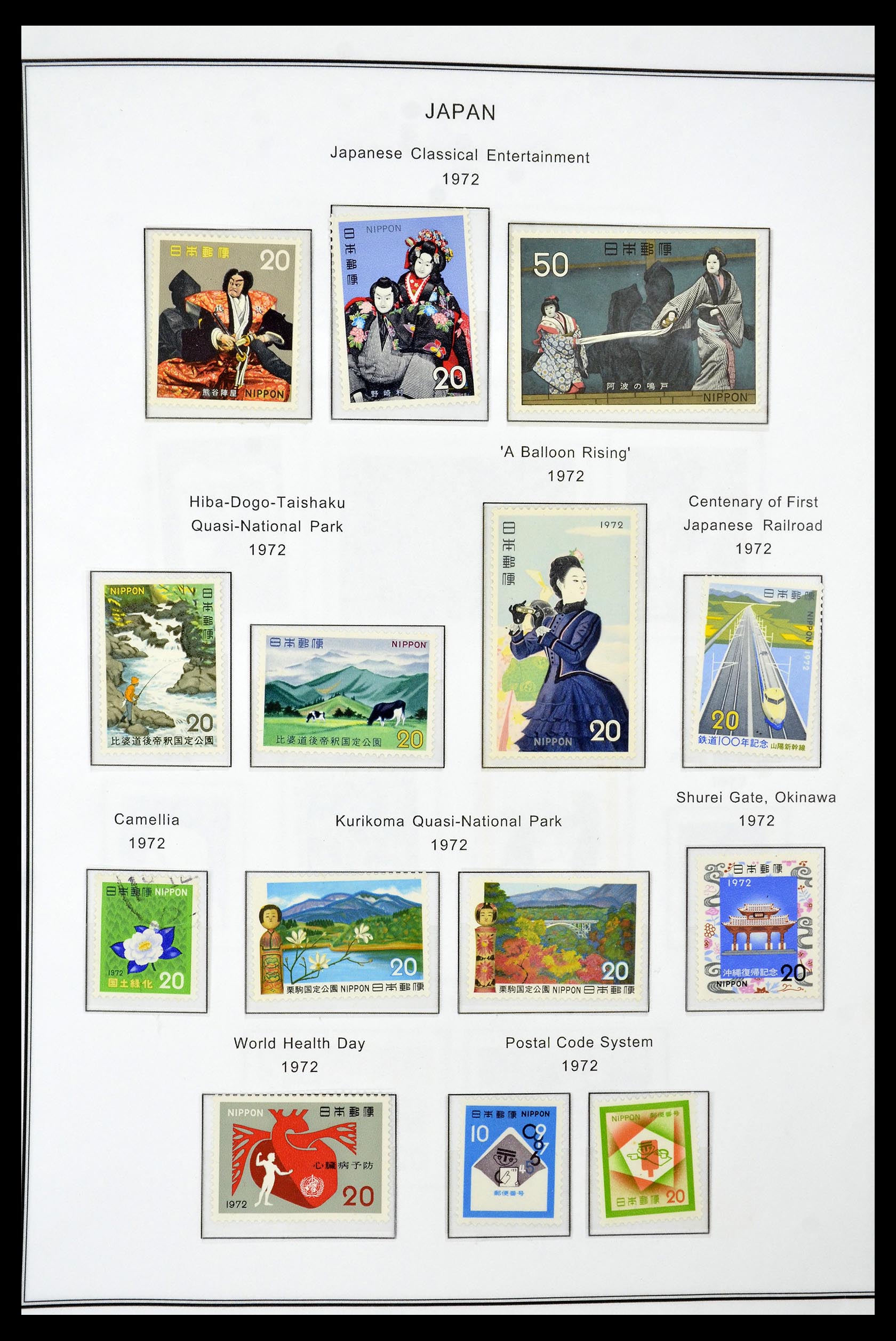 34774 094 - Stamp Collection 34774 Japan 1871-1997.