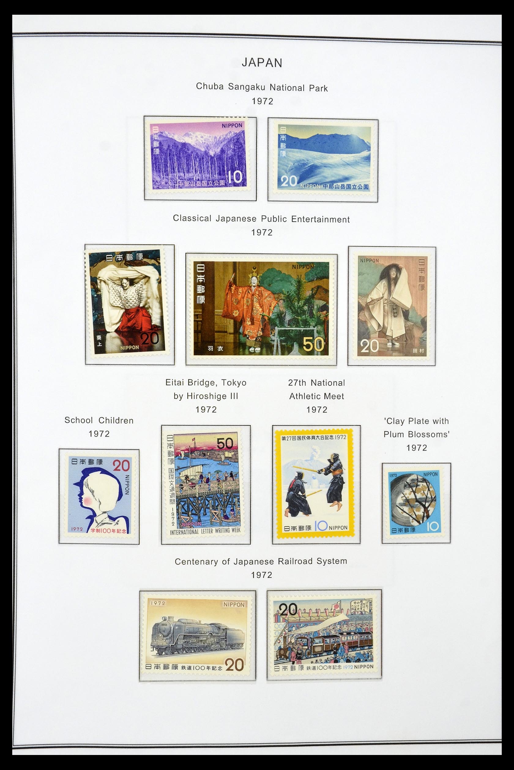 34774 095 - Stamp Collection 34774 Japan 1871-1997.