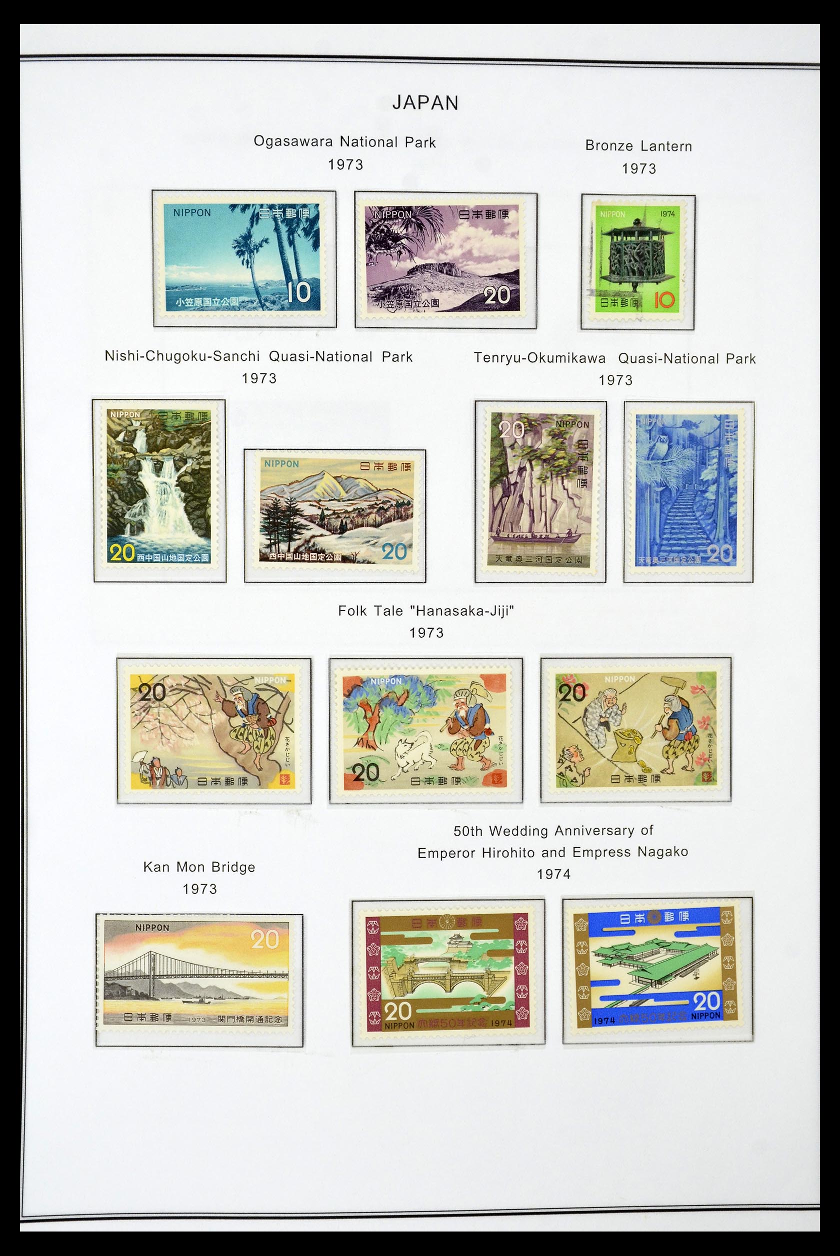 34774 098 - Stamp Collection 34774 Japan 1871-1997.
