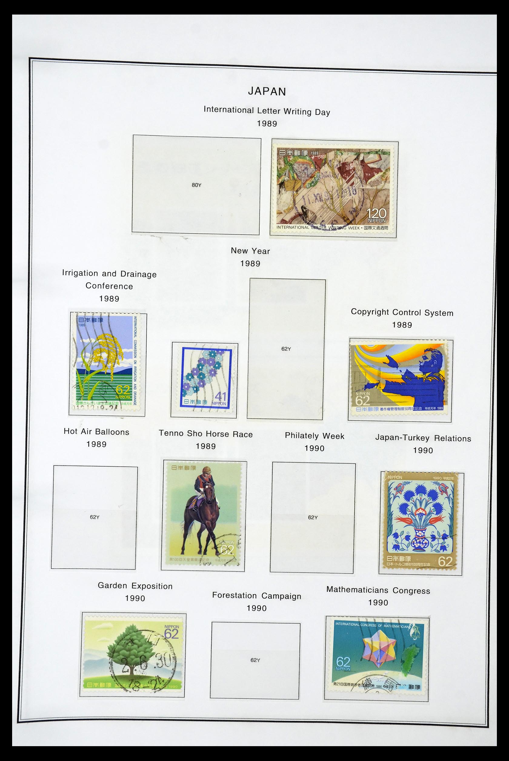 34774 164 - Stamp Collection 34774 Japan 1871-1997.