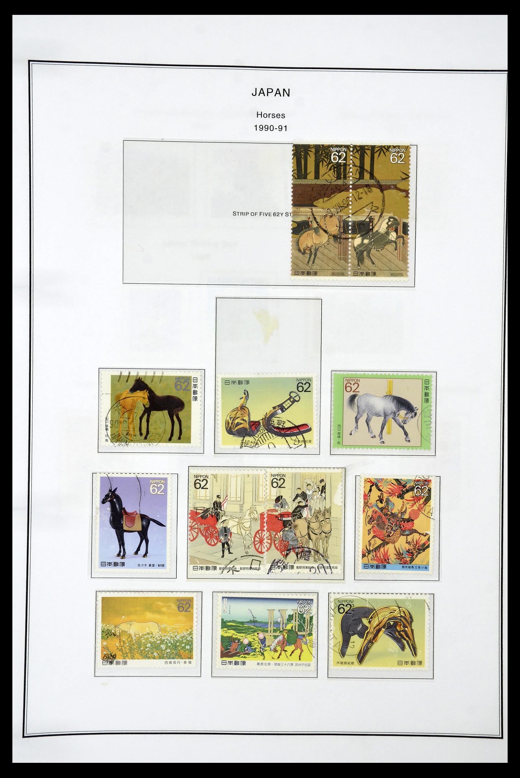 34774 170 - Stamp Collection 34774 Japan 1871-1997.