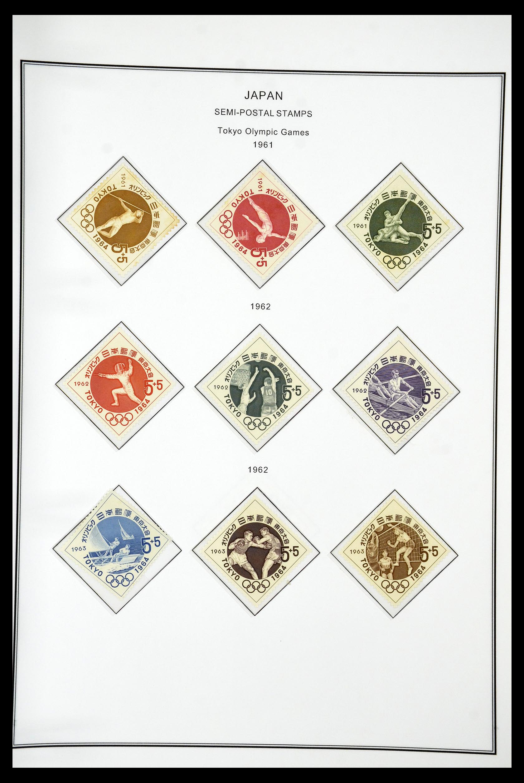 34774 201 - Postzegelverzameling 34774 Japan 1871-1997.