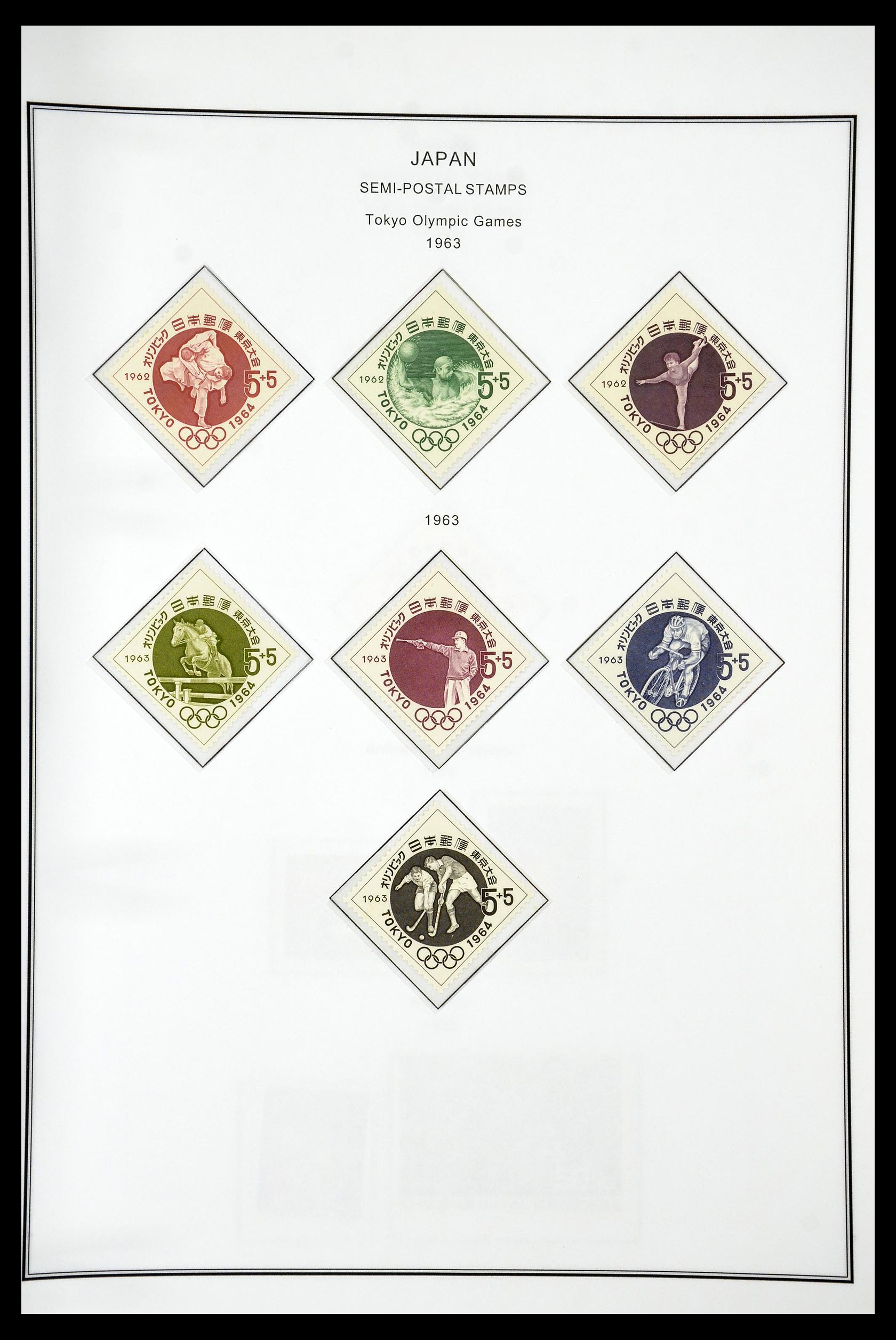 34774 202 - Postzegelverzameling 34774 Japan 1871-1997.