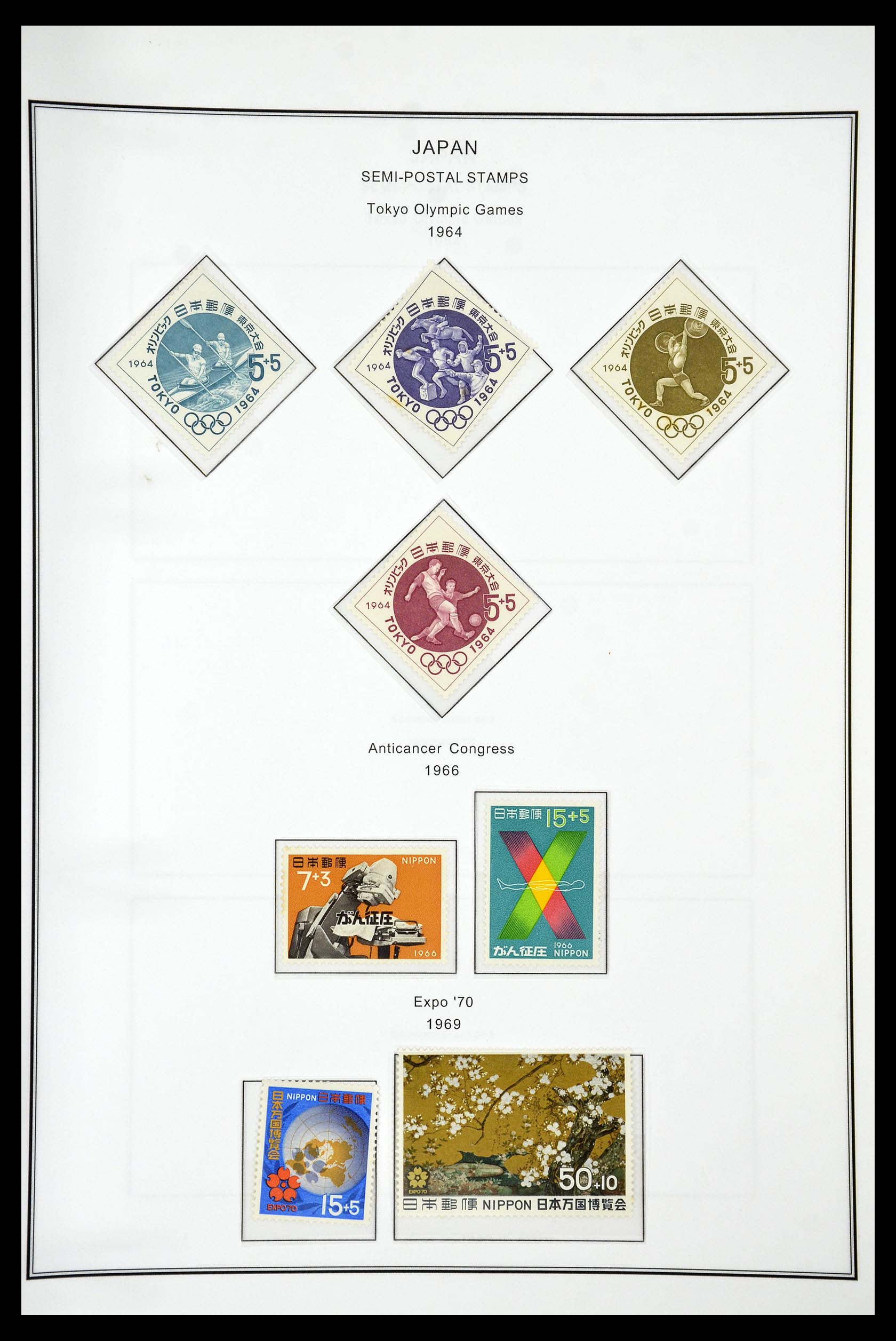 34774 203 - Postzegelverzameling 34774 Japan 1871-1997.
