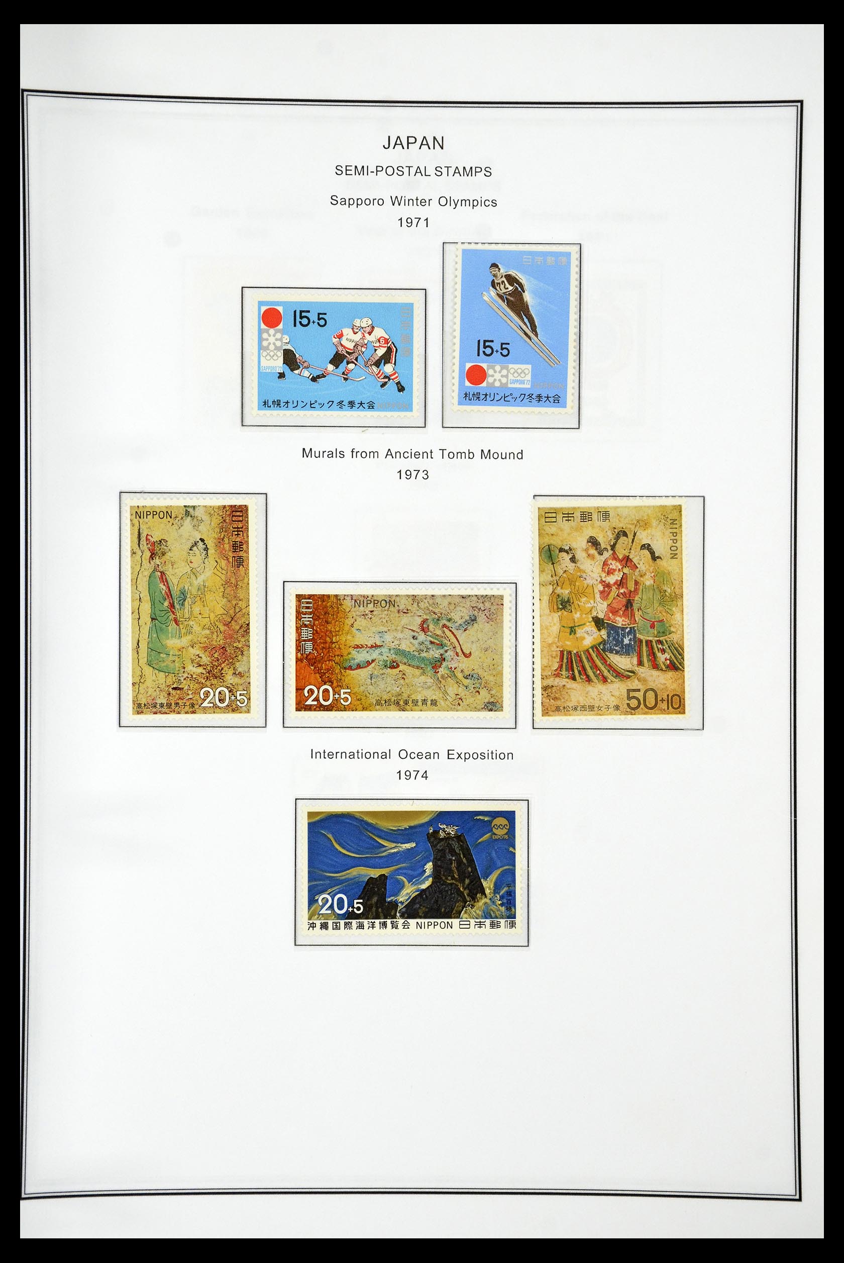 34774 204 - Postzegelverzameling 34774 Japan 1871-1997.
