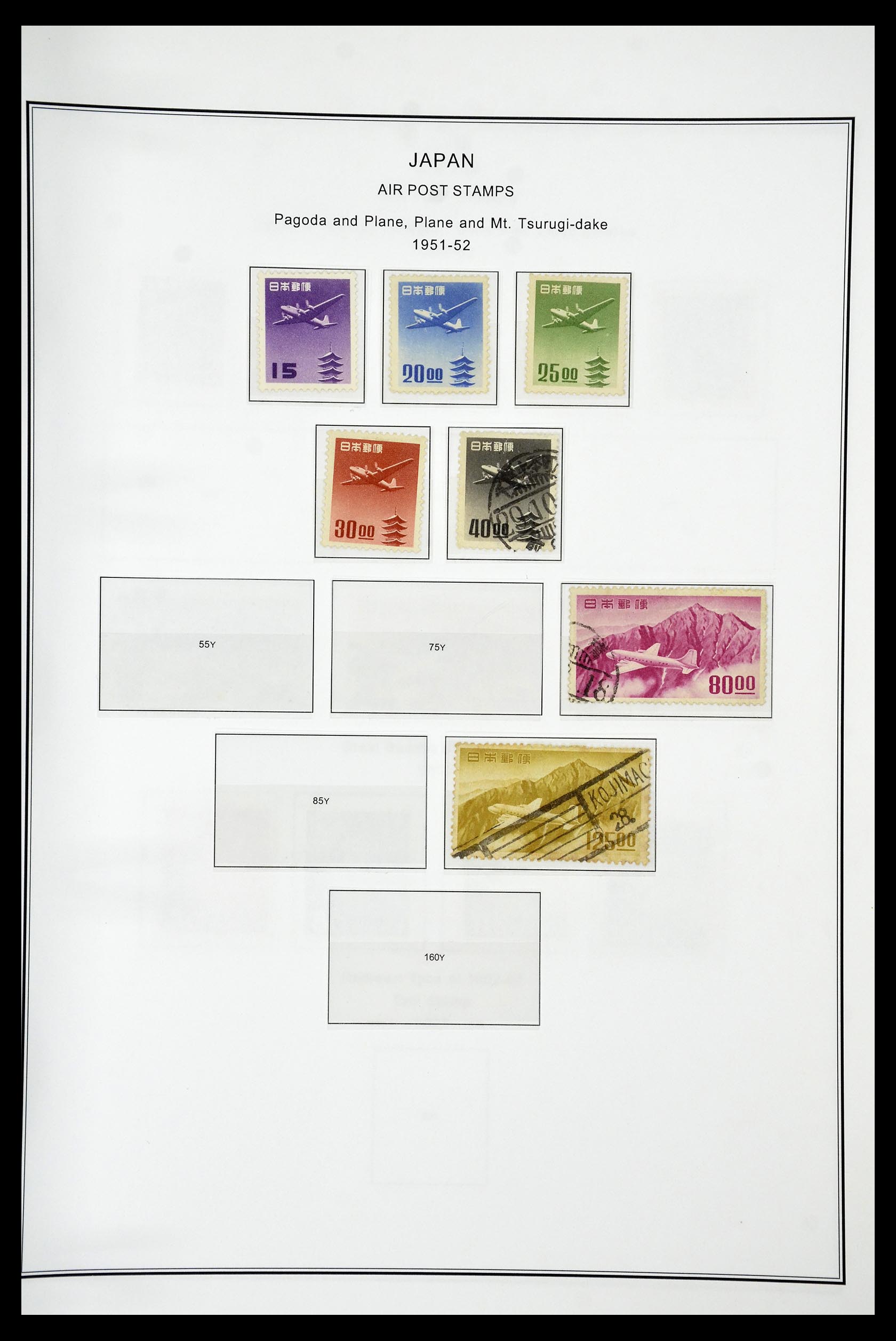 34774 208 - Stamp Collection 34774 Japan 1871-1997.