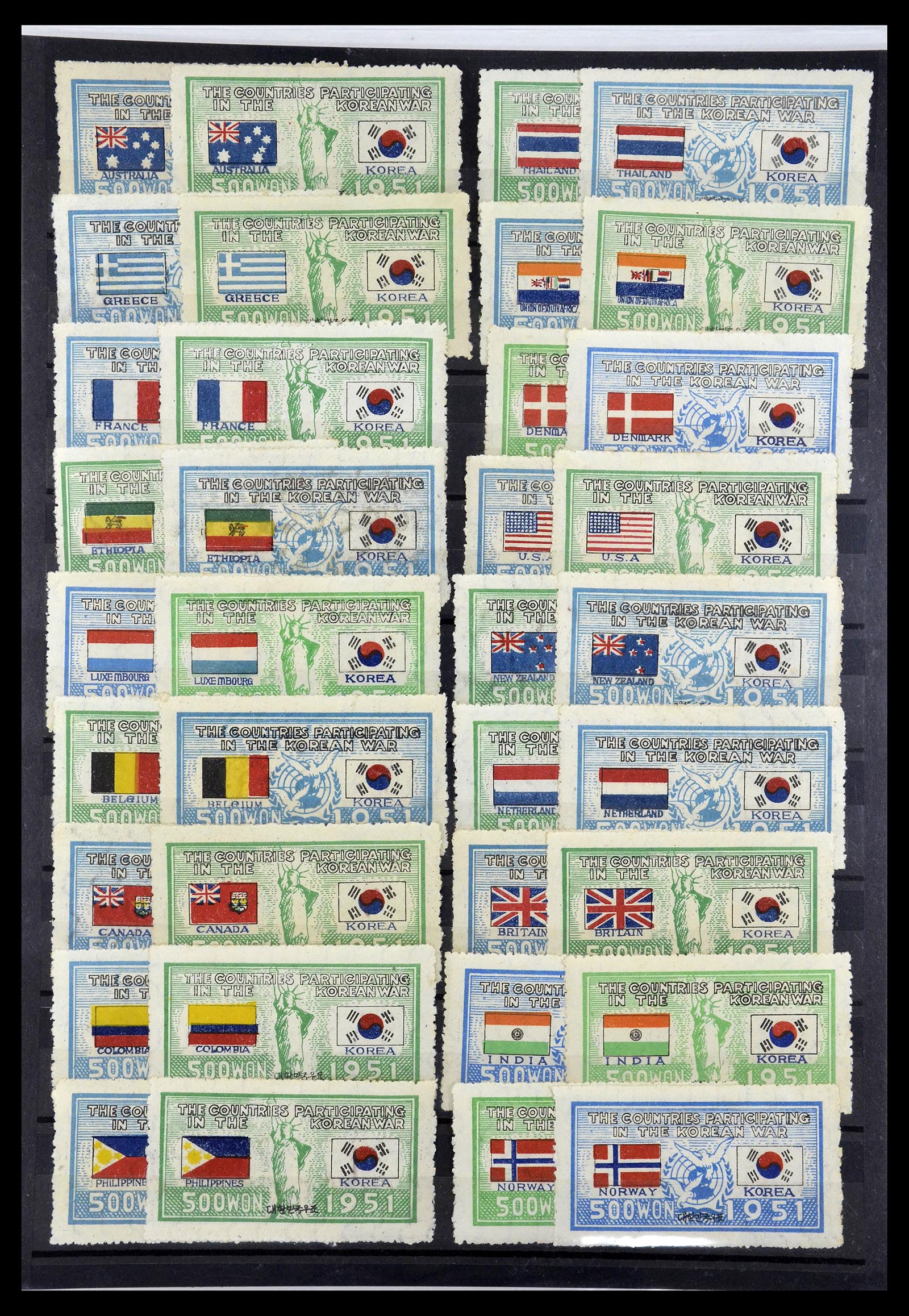 34775 001 - Postzegelverzameling 34775 Zuid Korea 1951-1952.