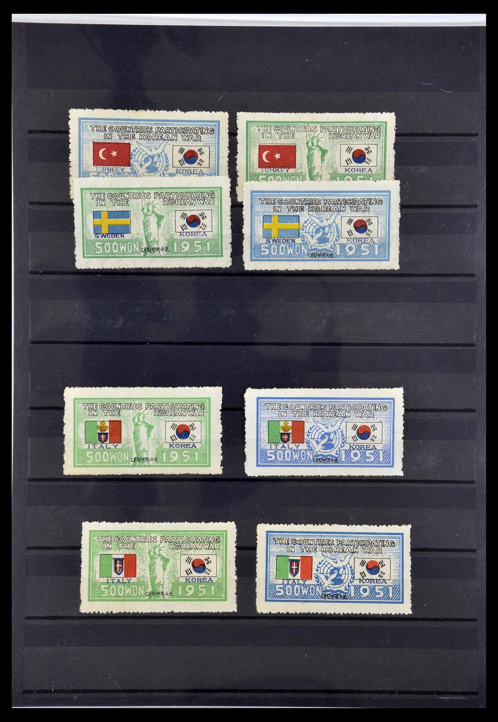 34775 002 - Postzegelverzameling 34775 Zuid Korea 1951-1952.