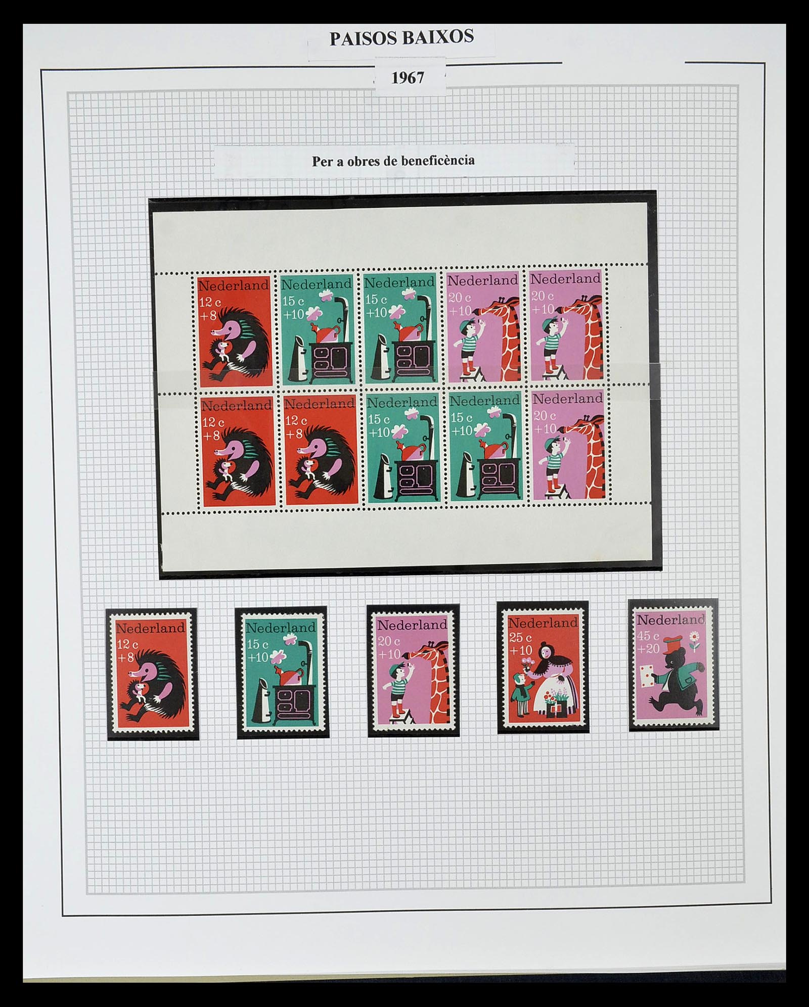 34776 036 - Postzegelverzameling 34776 Nederland 1921-1994.