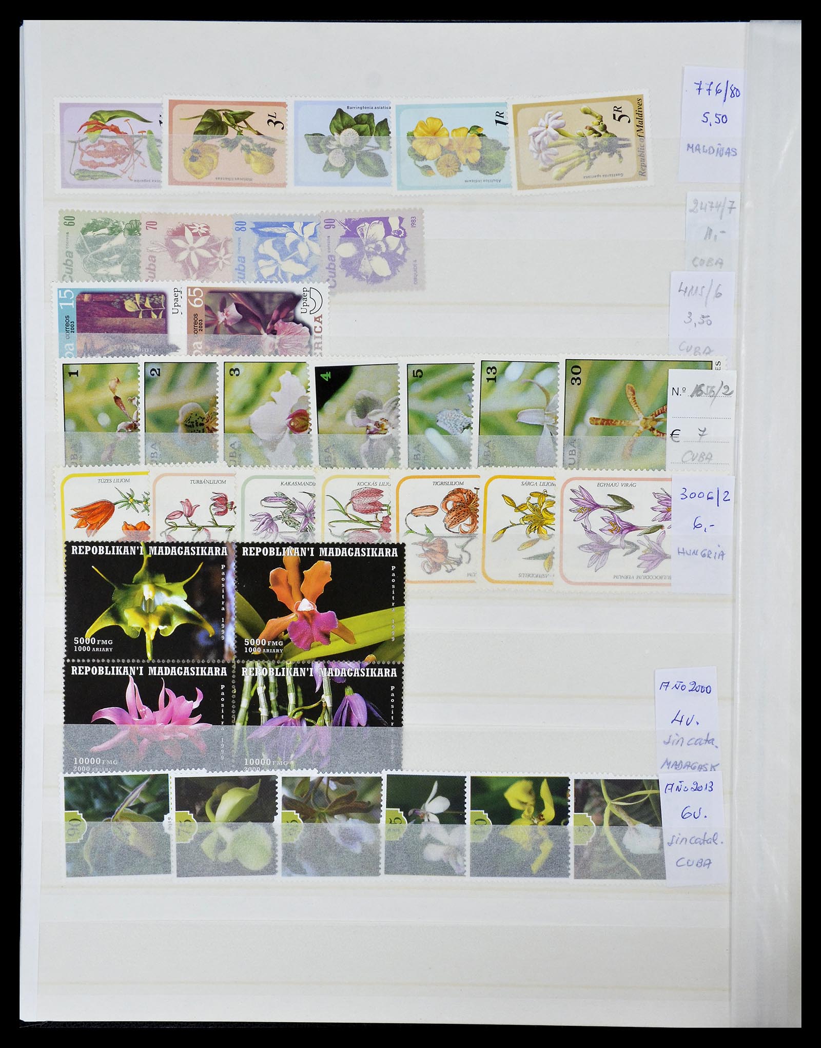 34777 012 - Stamp Collection 34777 Orchids 1946-2013.