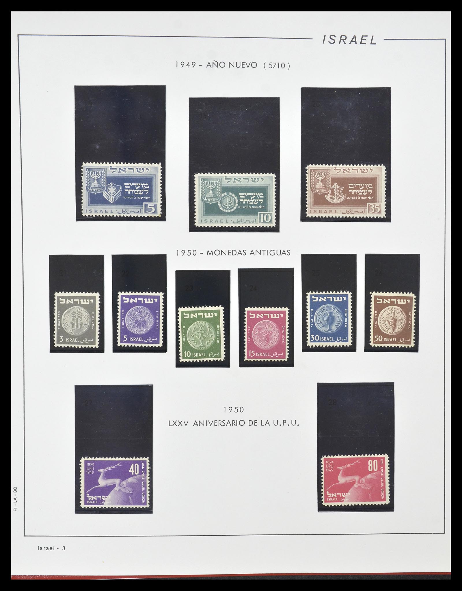 34779 002 - Postzegelverzameling 34779 Israël 1948-2010.