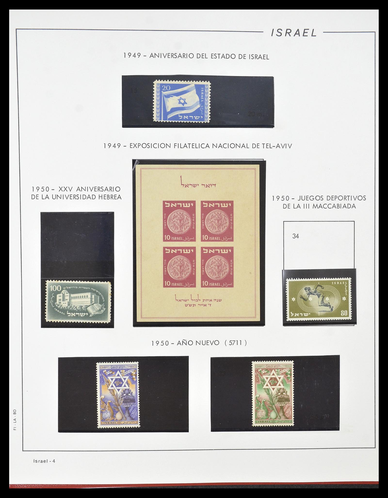 34779 003 - Postzegelverzameling 34779 Israël 1948-2010.