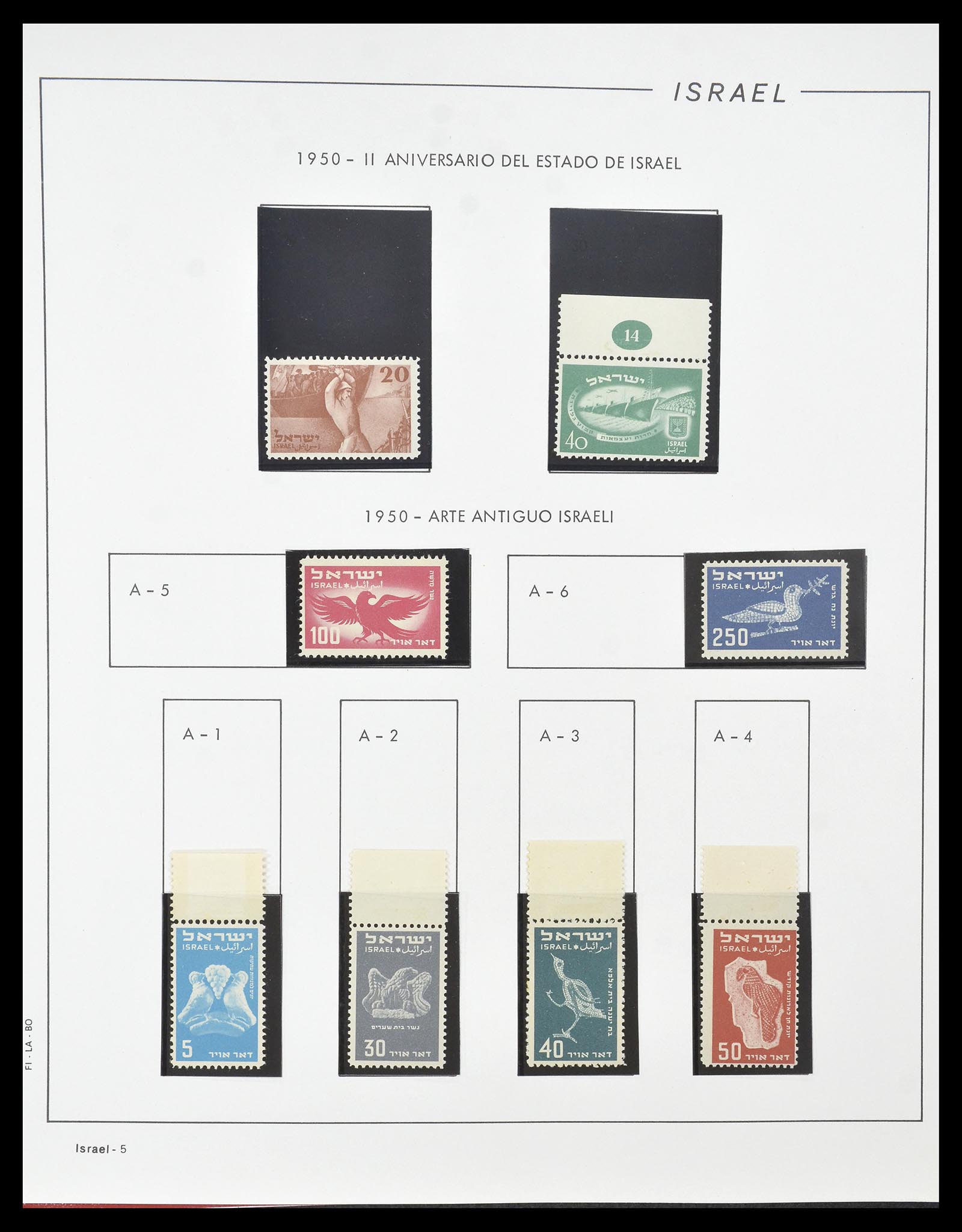 34779 004 - Postzegelverzameling 34779 Israël 1948-2010.