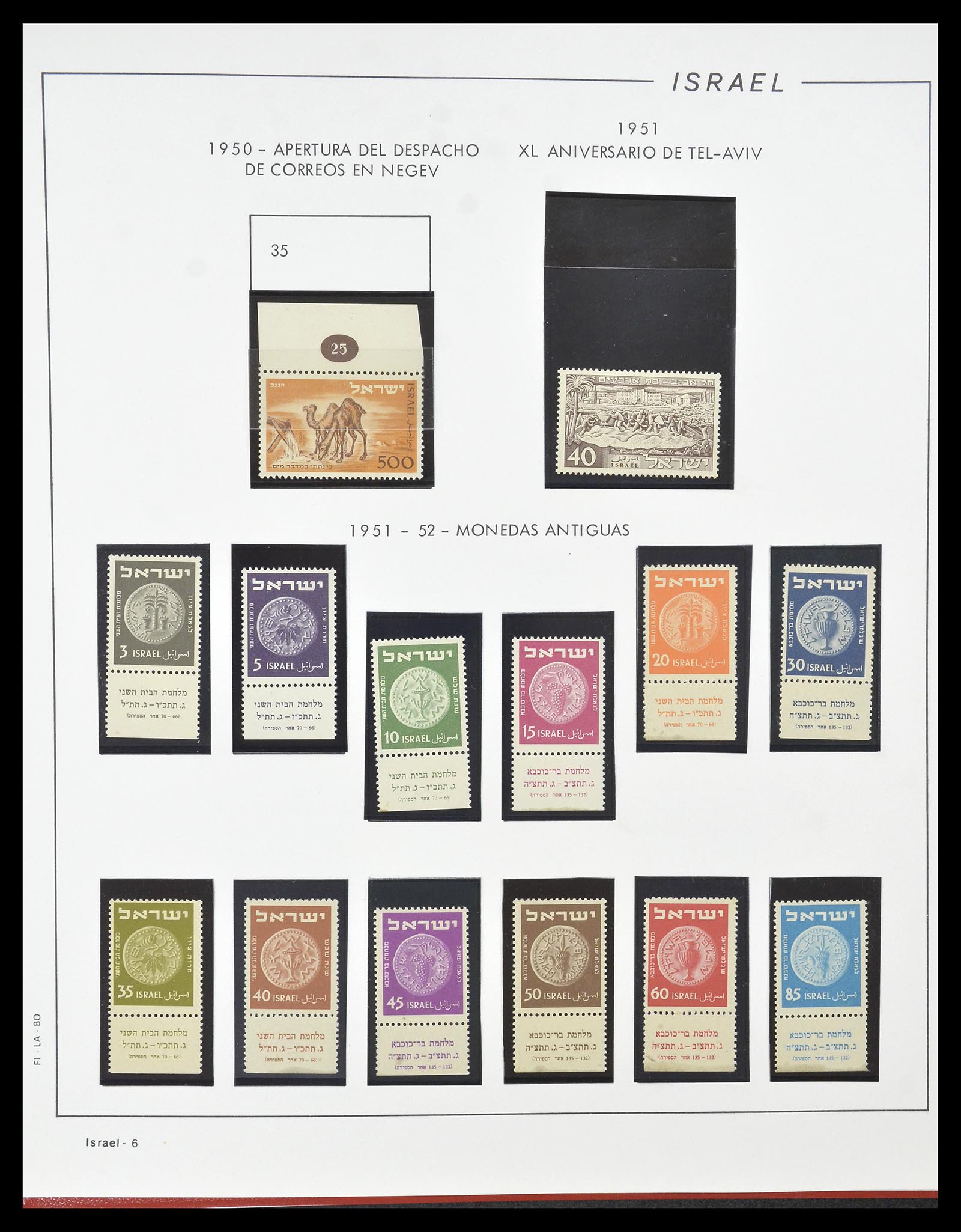 34779 005 - Postzegelverzameling 34779 Israël 1948-2010.
