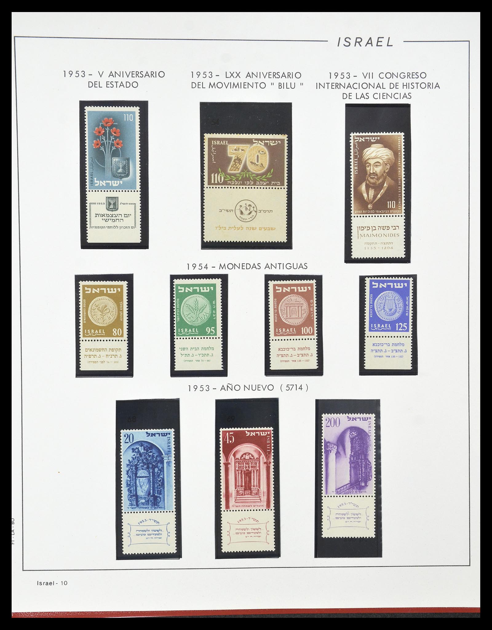 34779 011 - Postzegelverzameling 34779 Israël 1948-2010.
