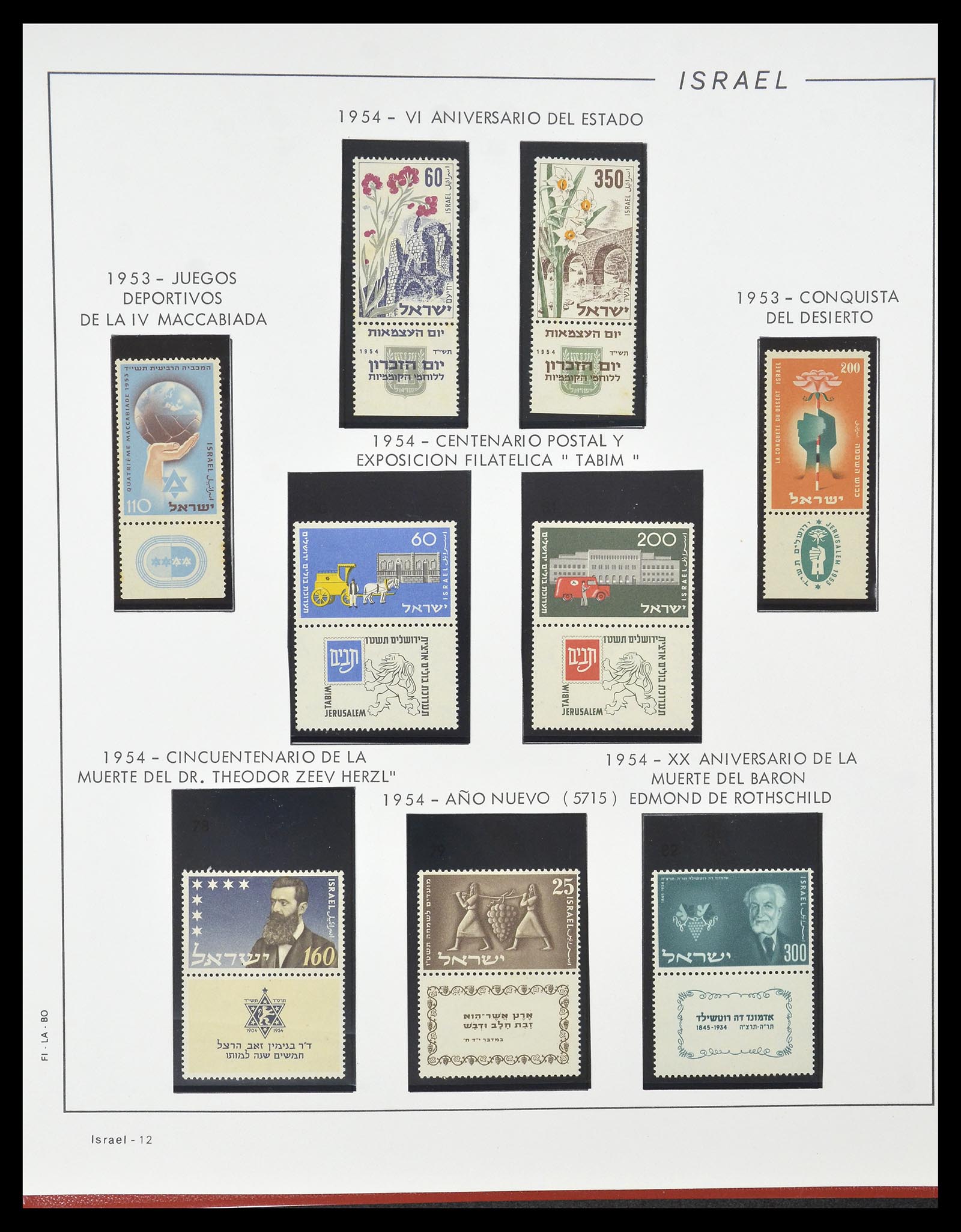 34779 013 - Postzegelverzameling 34779 Israël 1948-2010.