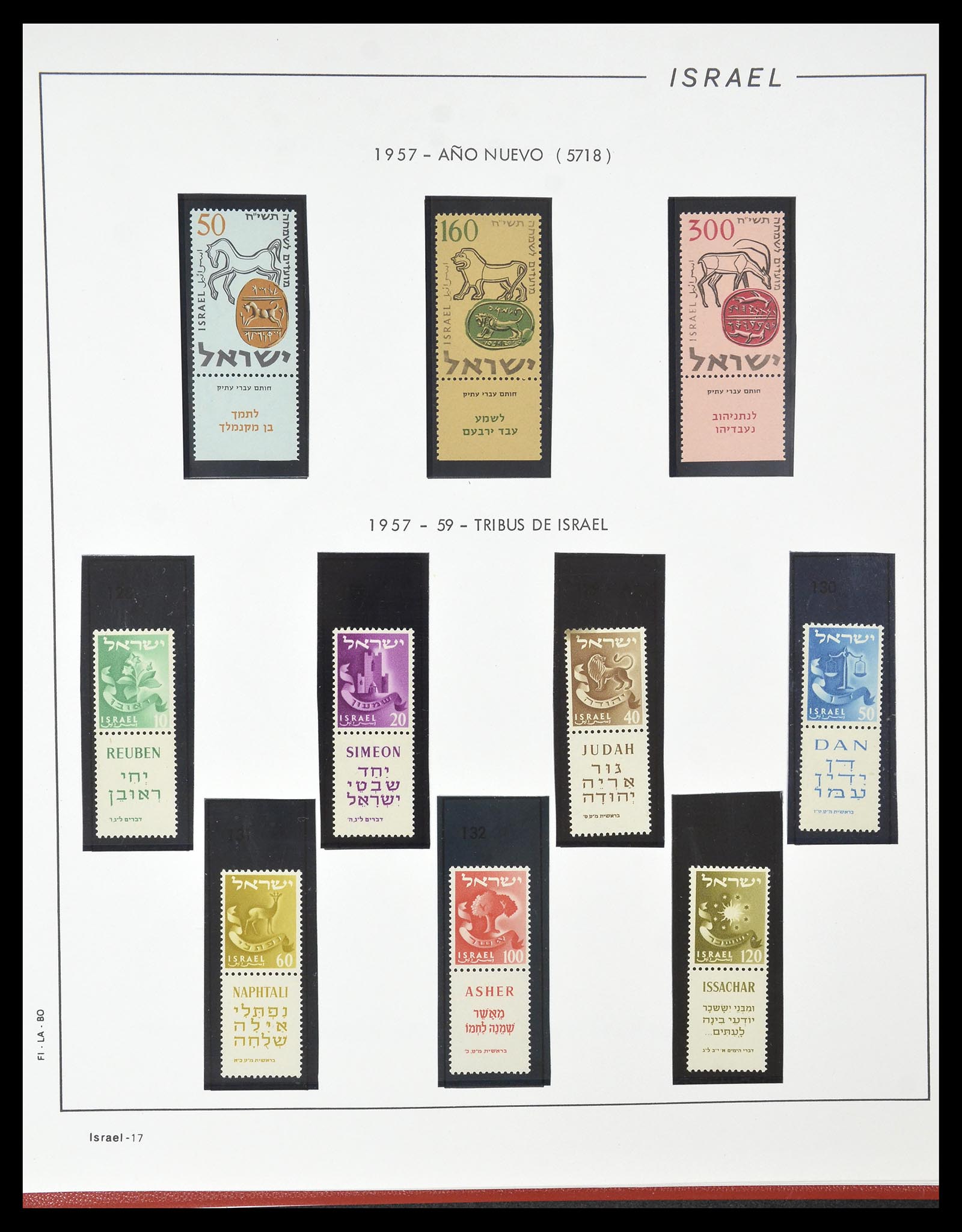 34779 018 - Postzegelverzameling 34779 Israël 1948-2010.