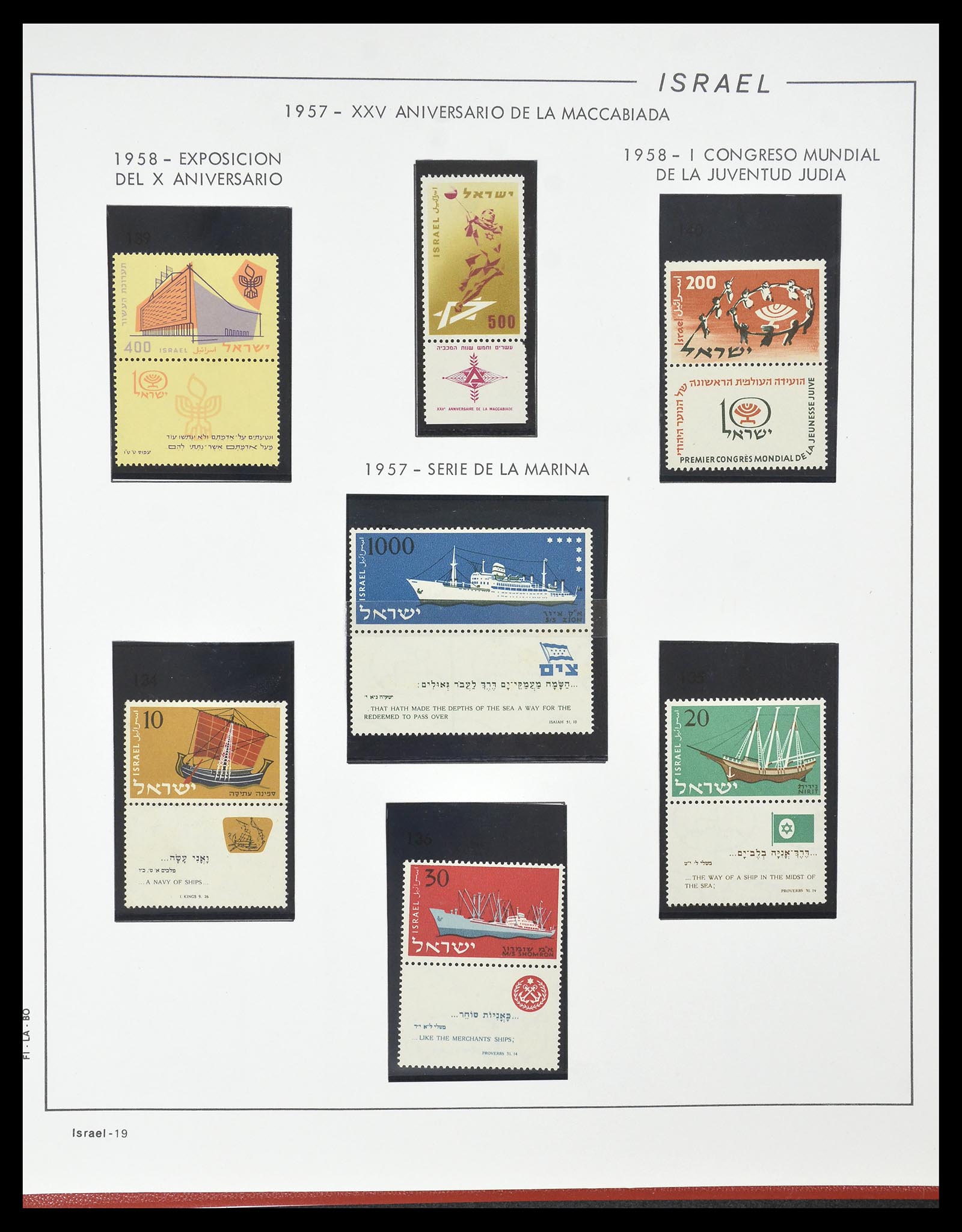 34779 020 - Postzegelverzameling 34779 Israël 1948-2010.