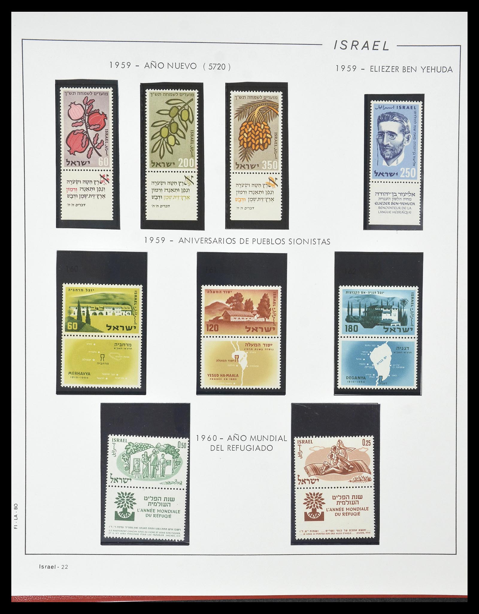34779 023 - Postzegelverzameling 34779 Israël 1948-2010.