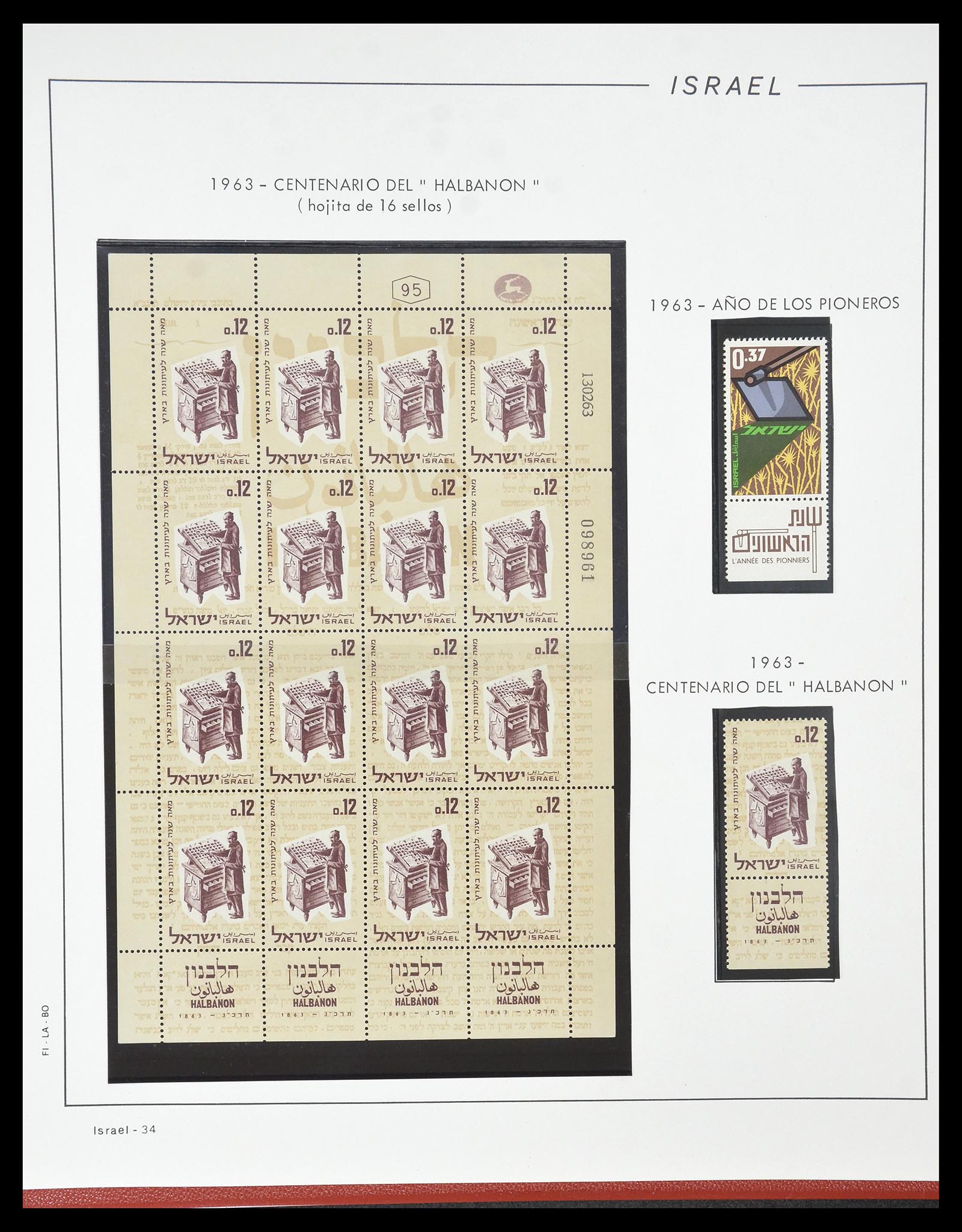 34779 035 - Postzegelverzameling 34779 Israël 1948-2010.