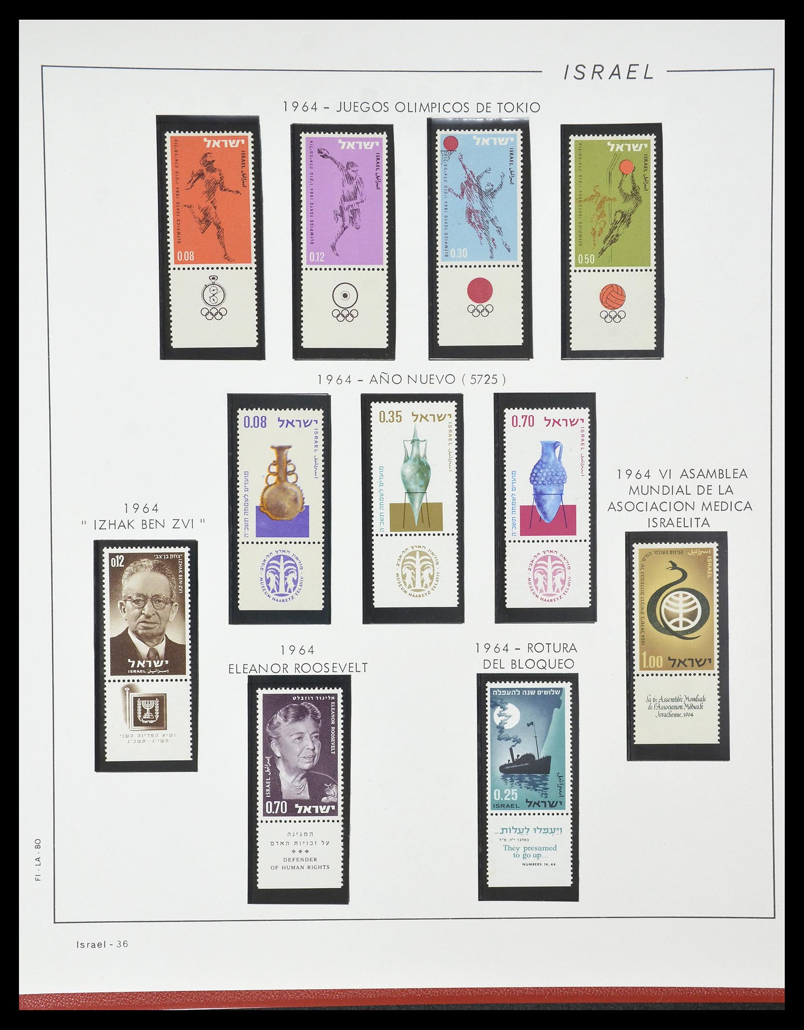 34779 037 - Postzegelverzameling 34779 Israël 1948-2010.