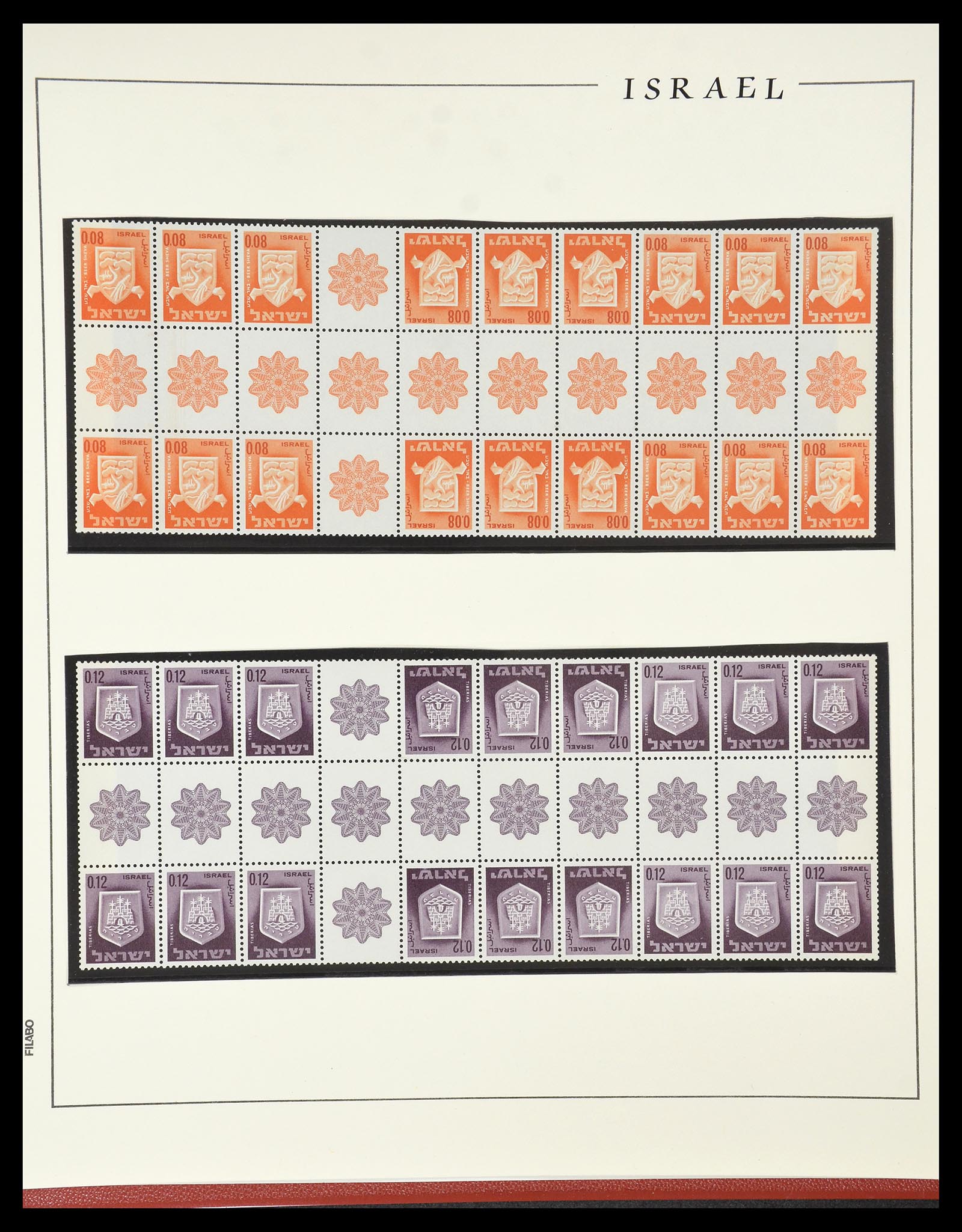 34779 040 - Postzegelverzameling 34779 Israël 1948-2010.