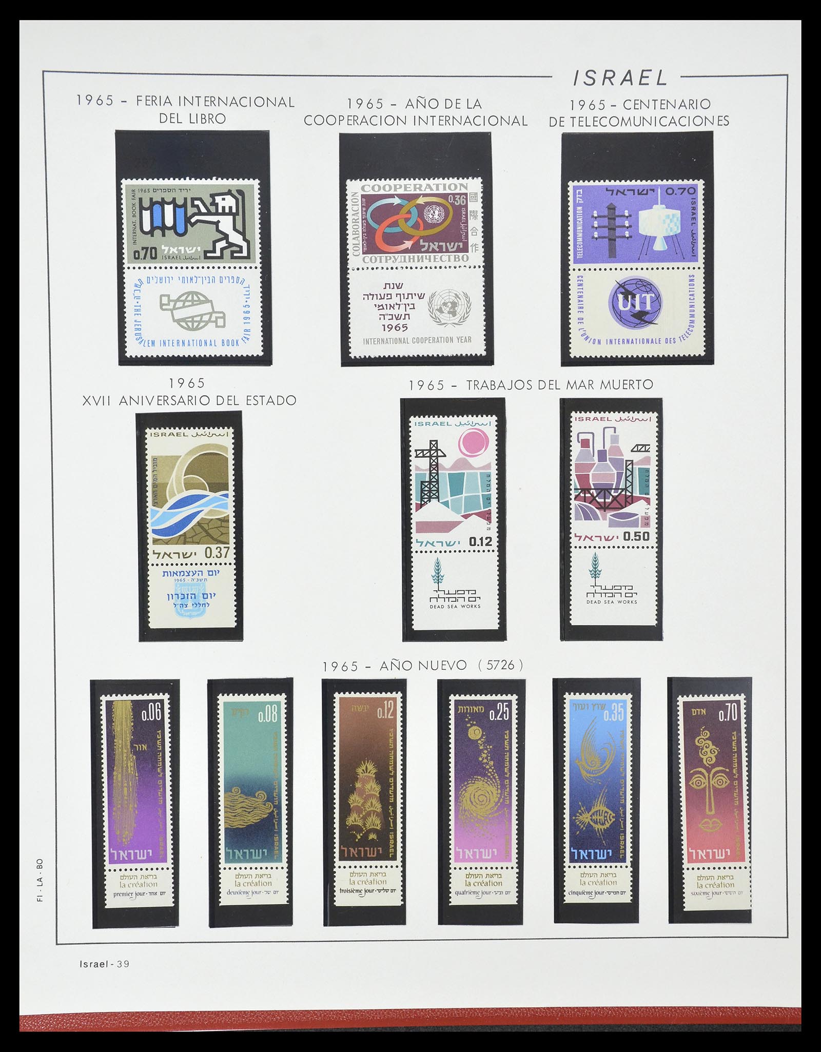 34779 041 - Postzegelverzameling 34779 Israël 1948-2010.