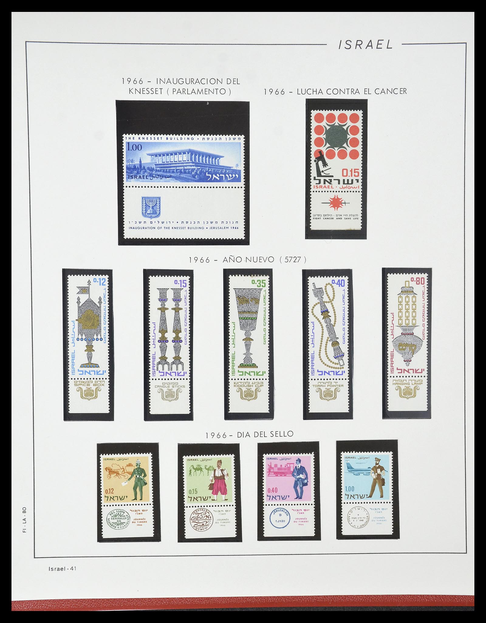 34779 043 - Postzegelverzameling 34779 Israël 1948-2010.