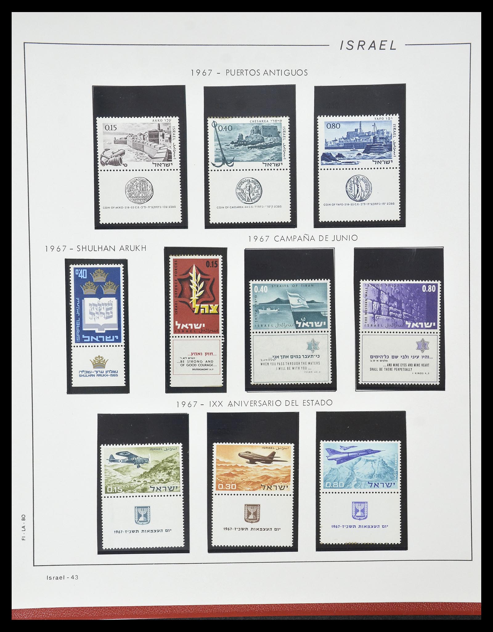 34779 045 - Postzegelverzameling 34779 Israël 1948-2010.