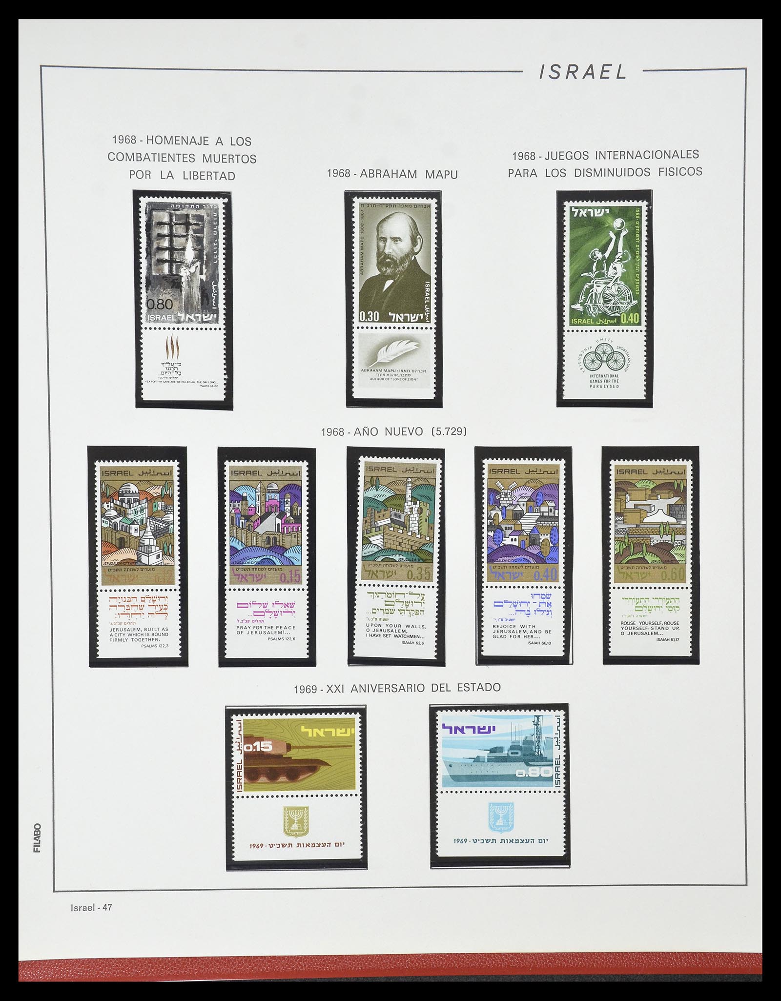 34779 049 - Postzegelverzameling 34779 Israël 1948-2010.