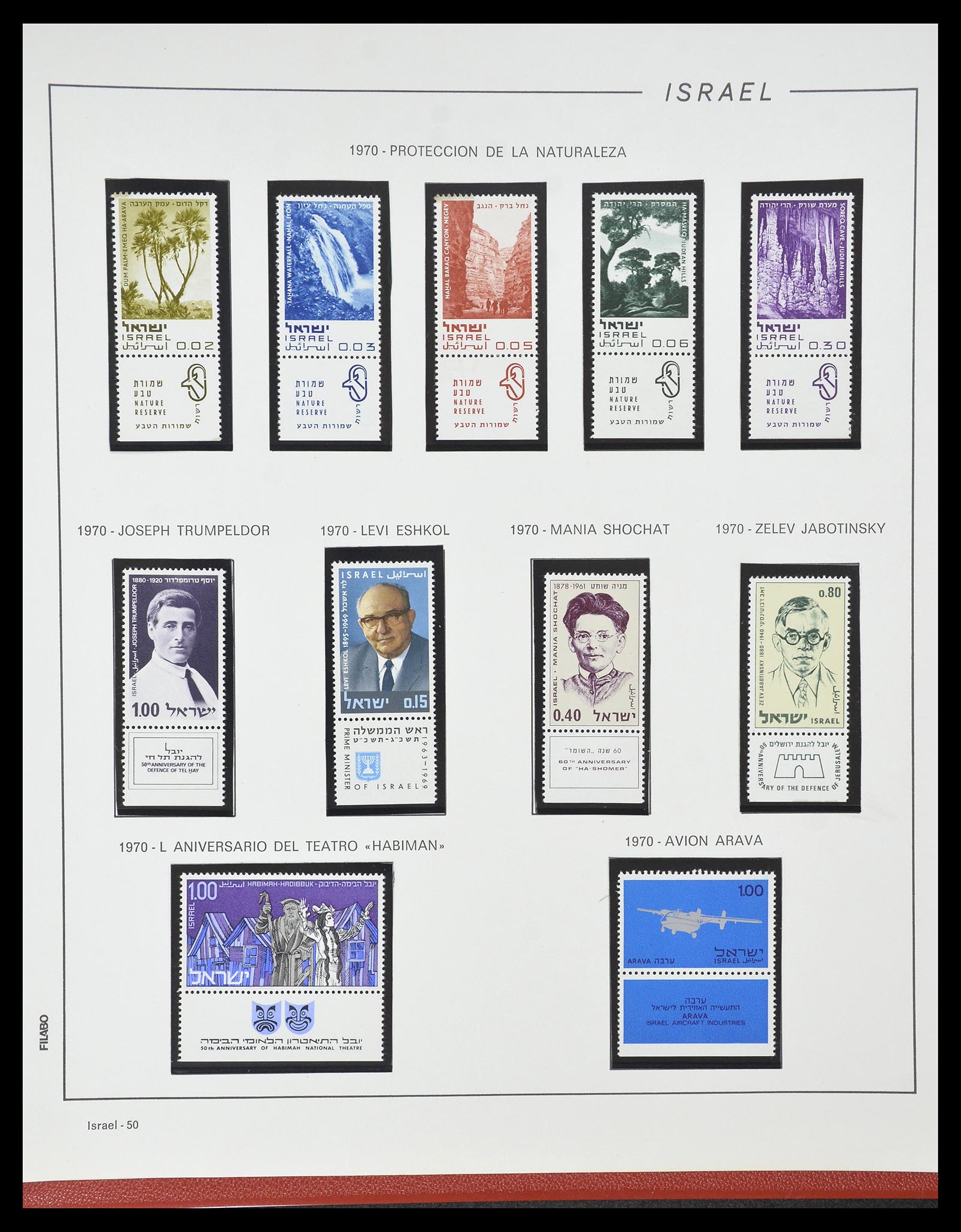 34779 052 - Postzegelverzameling 34779 Israël 1948-2010.