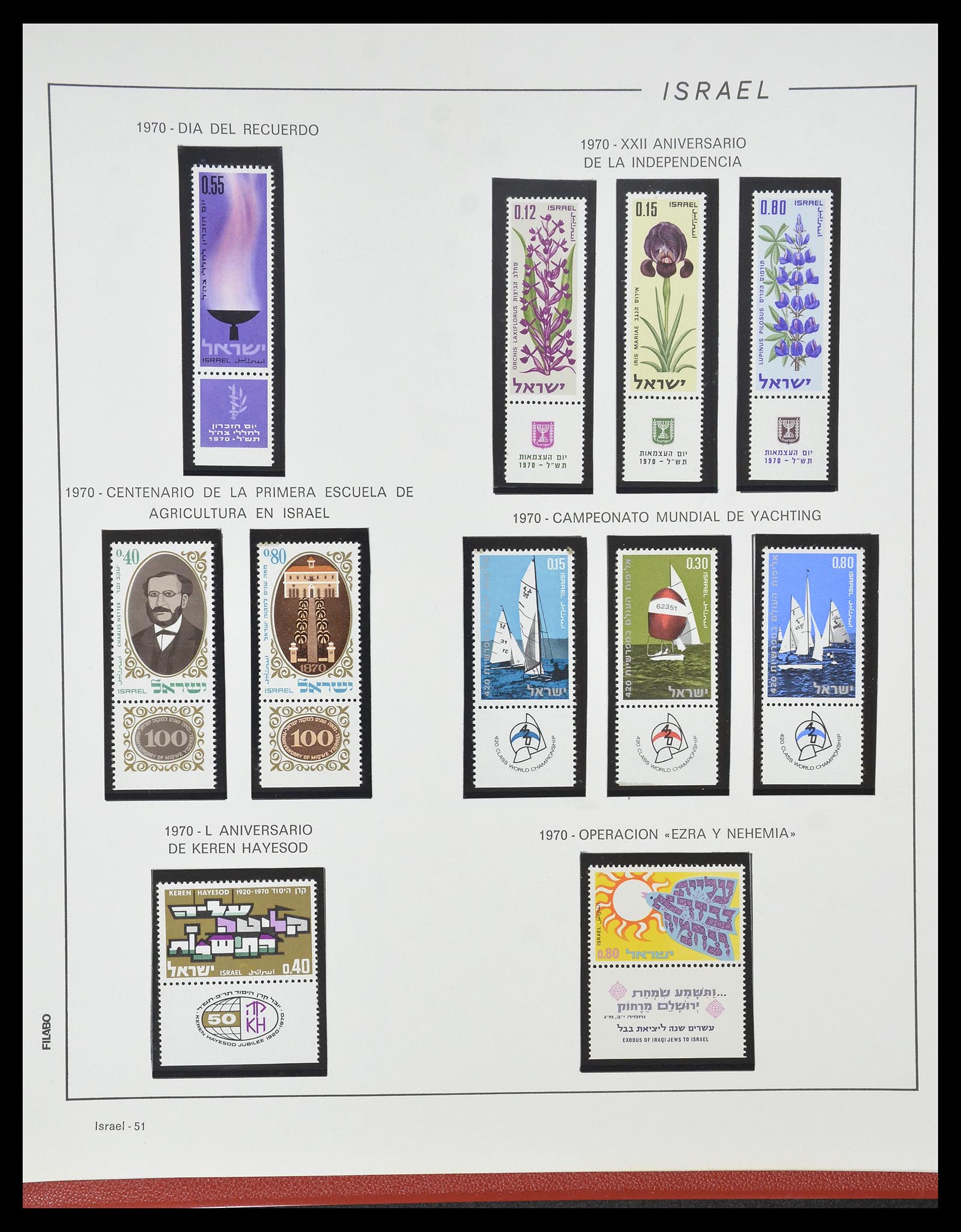 34779 053 - Stamp Collection 34779 Israel 1948-2010.