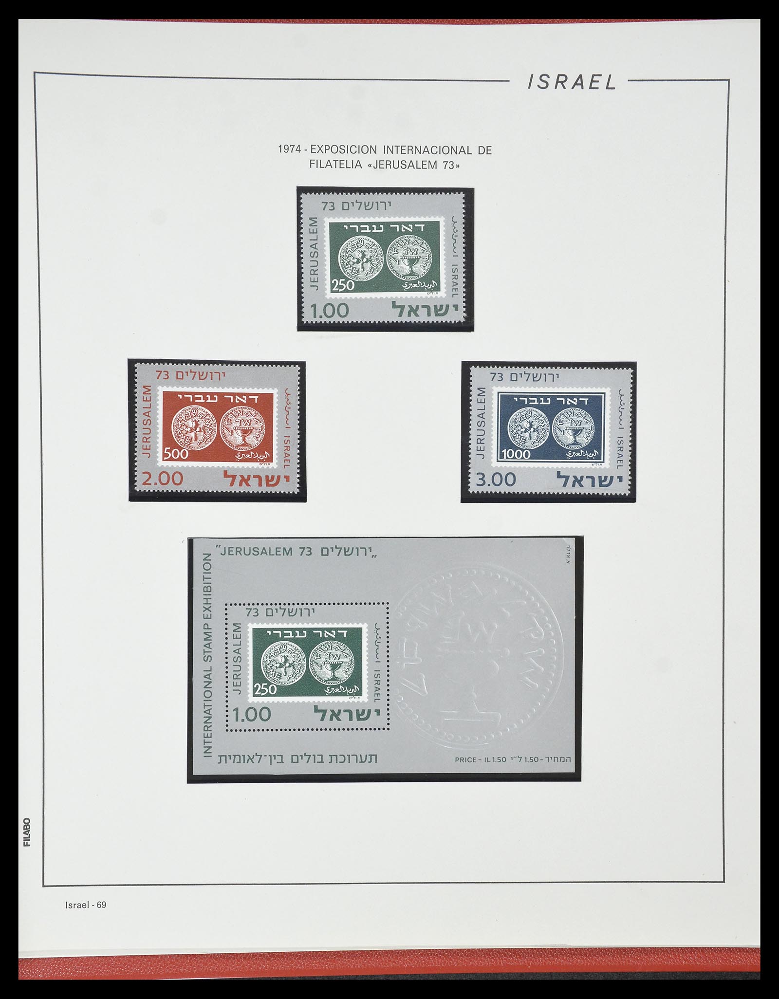 34779 073 - Postzegelverzameling 34779 Israël 1948-2010.