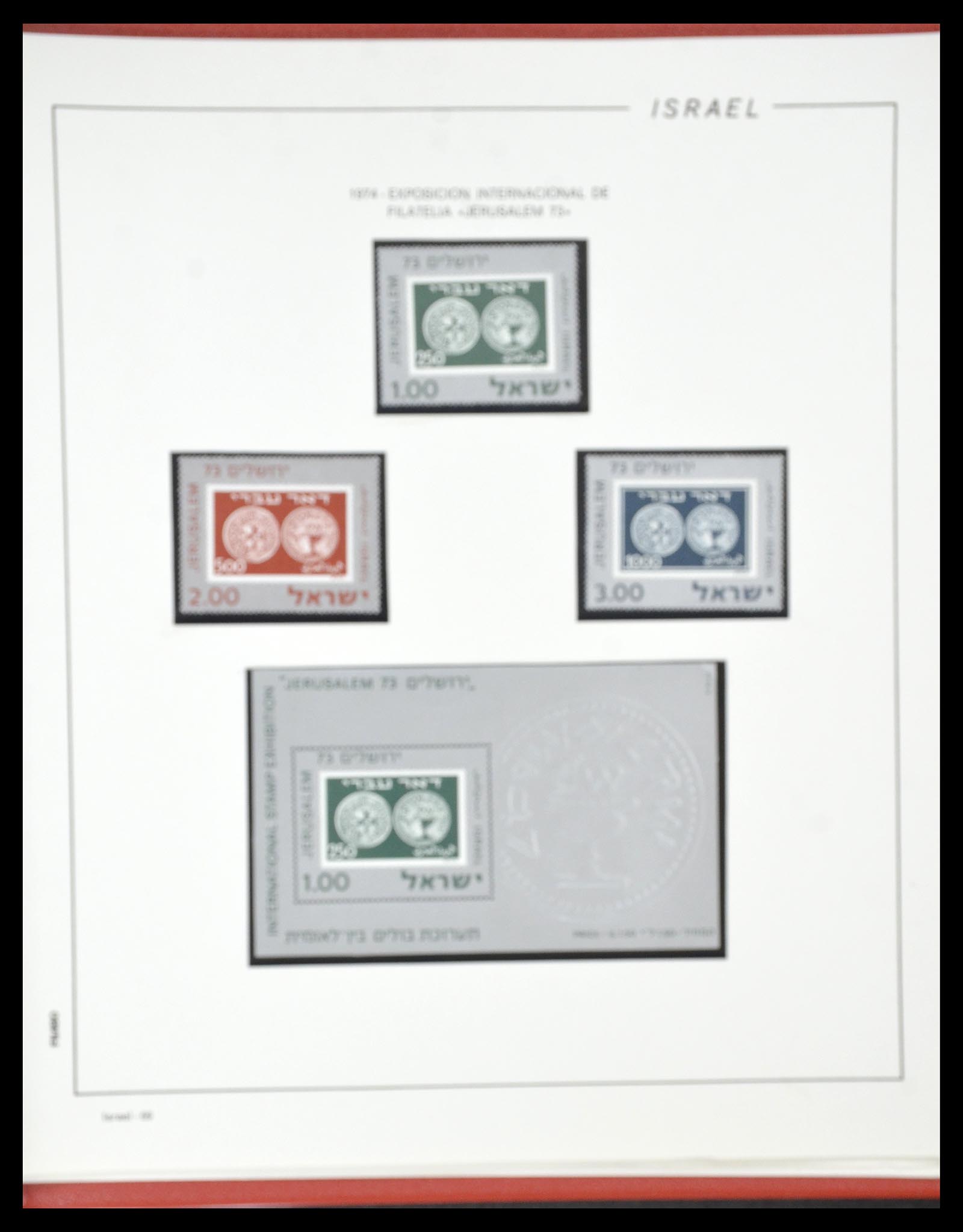 34779 074 - Postzegelverzameling 34779 Israël 1948-2010.