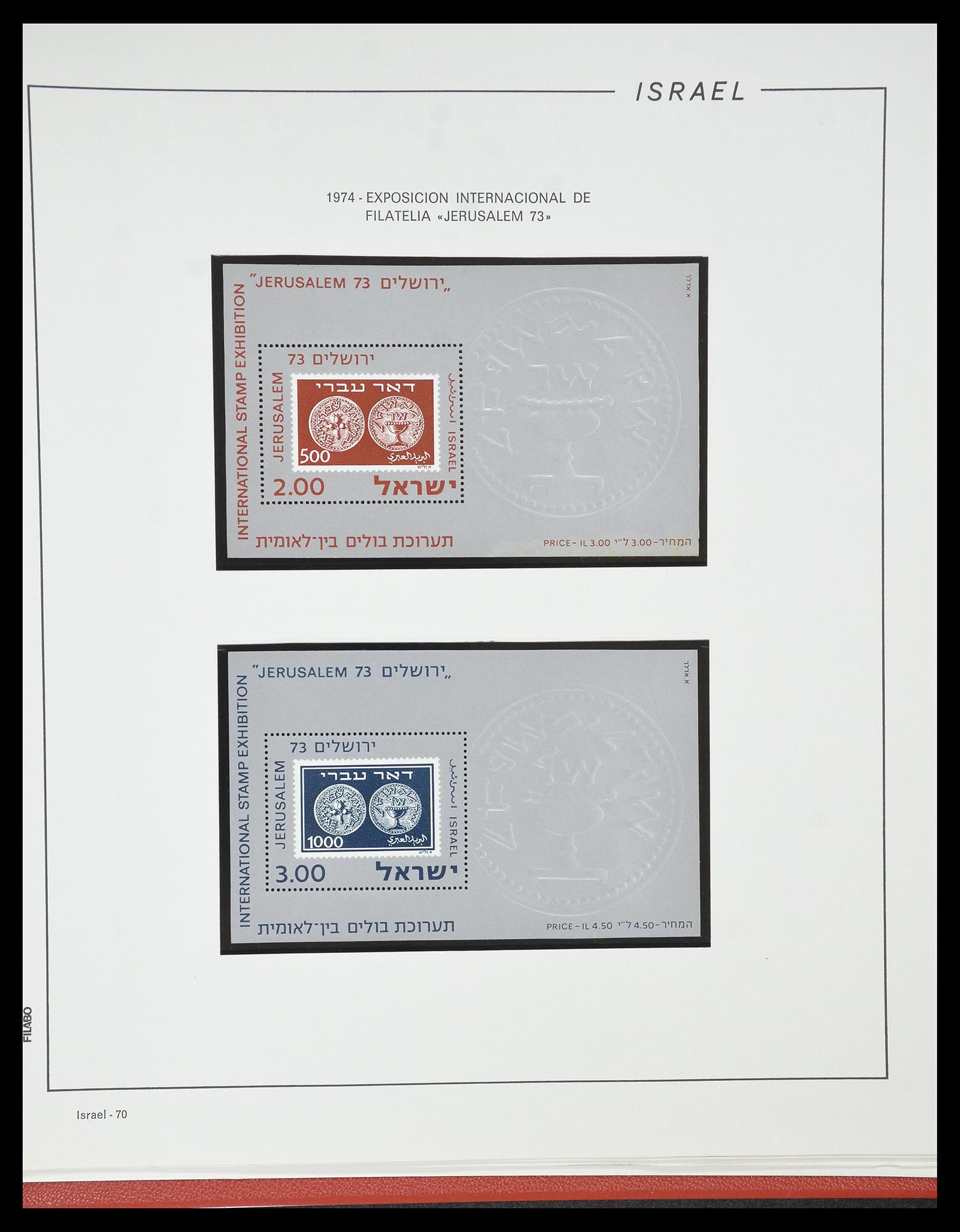 34779 075 - Postzegelverzameling 34779 Israël 1948-2010.