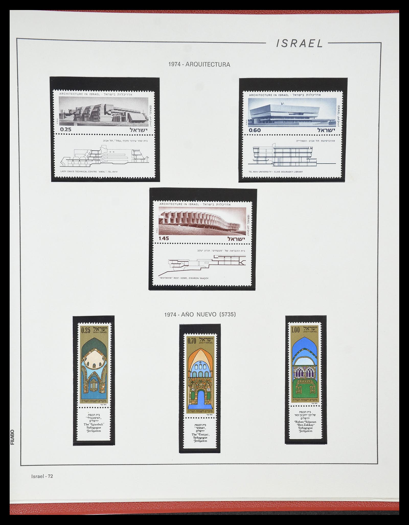 34779 077 - Stamp Collection 34779 Israel 1948-2010.