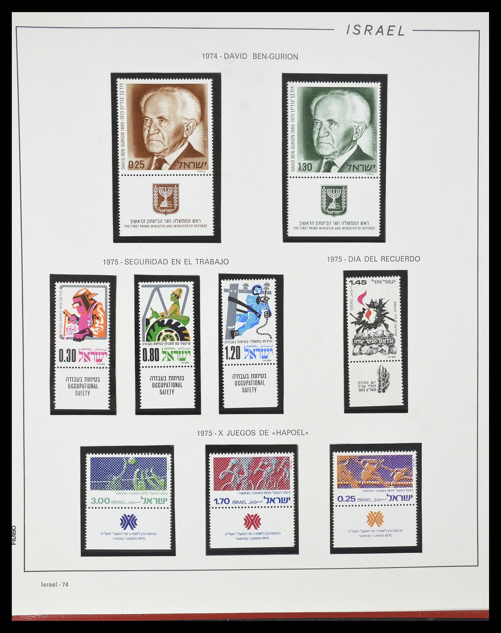 34779 079 - Postzegelverzameling 34779 Israël 1948-2010.
