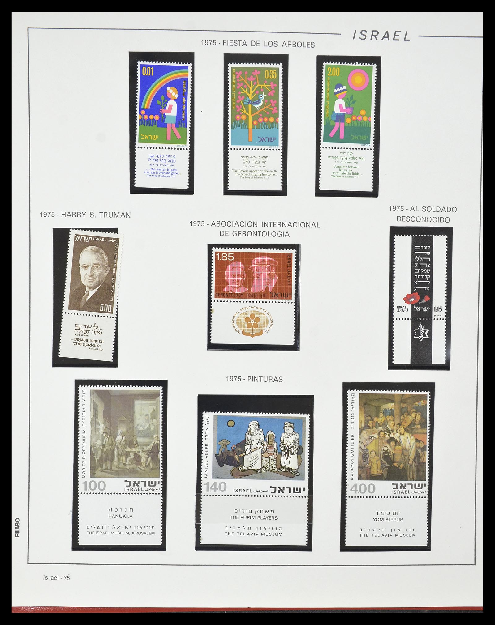 34779 080 - Postzegelverzameling 34779 Israël 1948-2010.