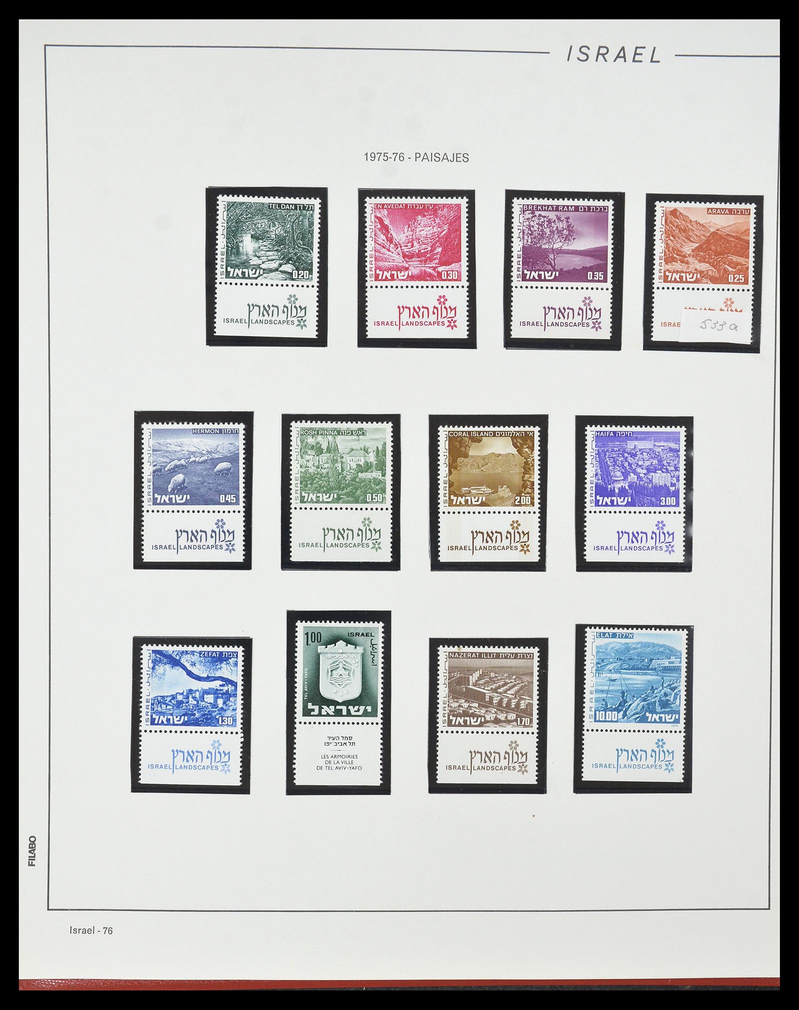34779 081 - Stamp Collection 34779 Israel 1948-2010.