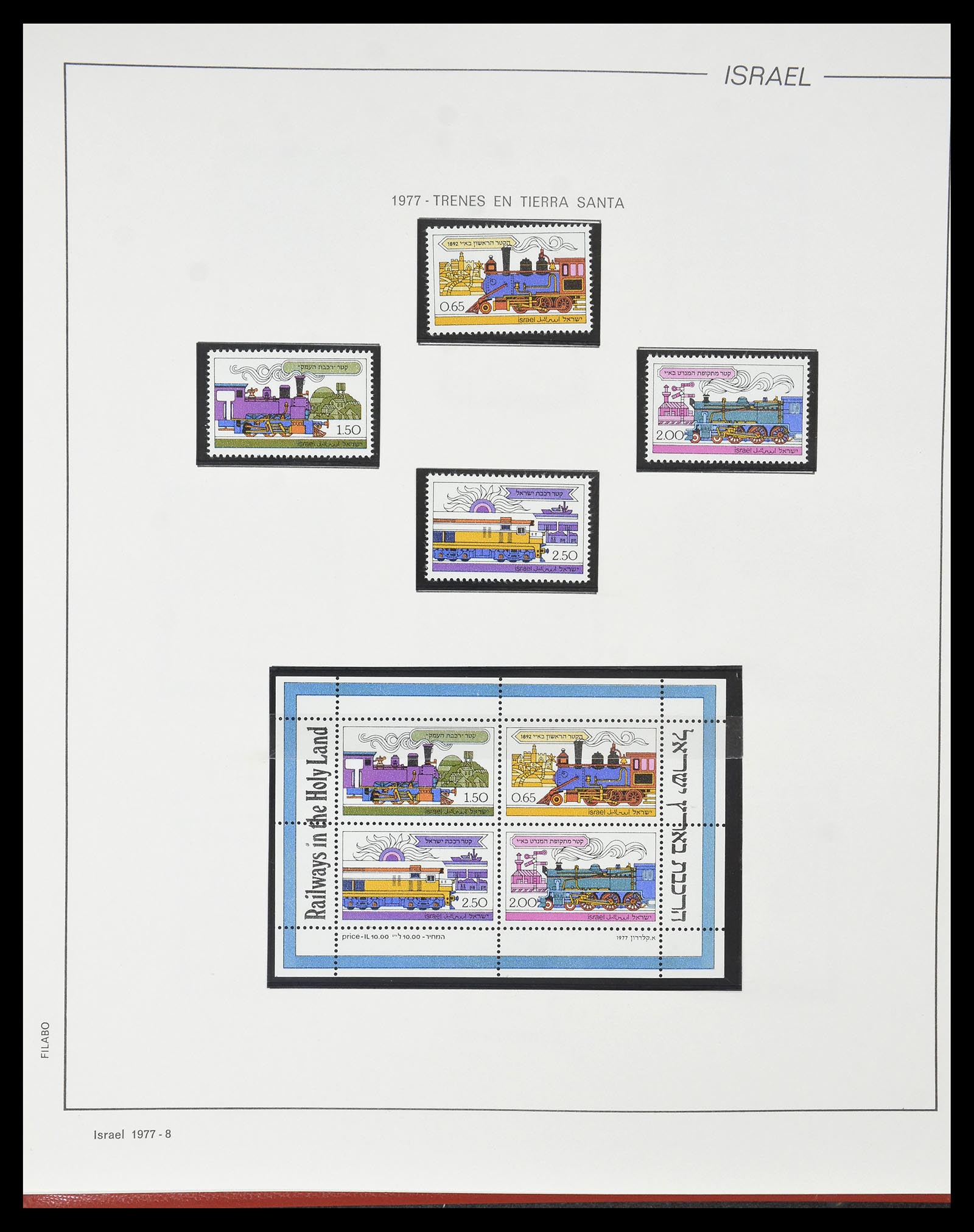 34779 094 - Stamp Collection 34779 Israel 1948-2010.