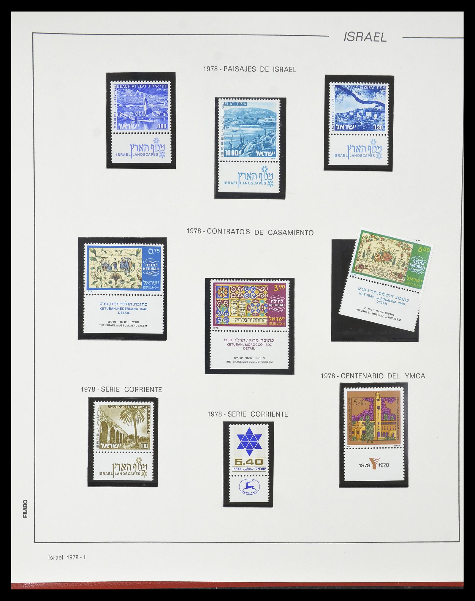 34779 095 - Stamp Collection 34779 Israel 1948-2010.