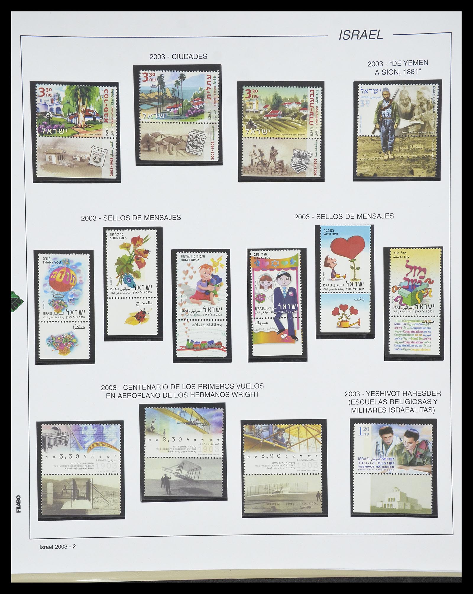 34779 261 - Postzegelverzameling 34779 Israël 1948-2010.