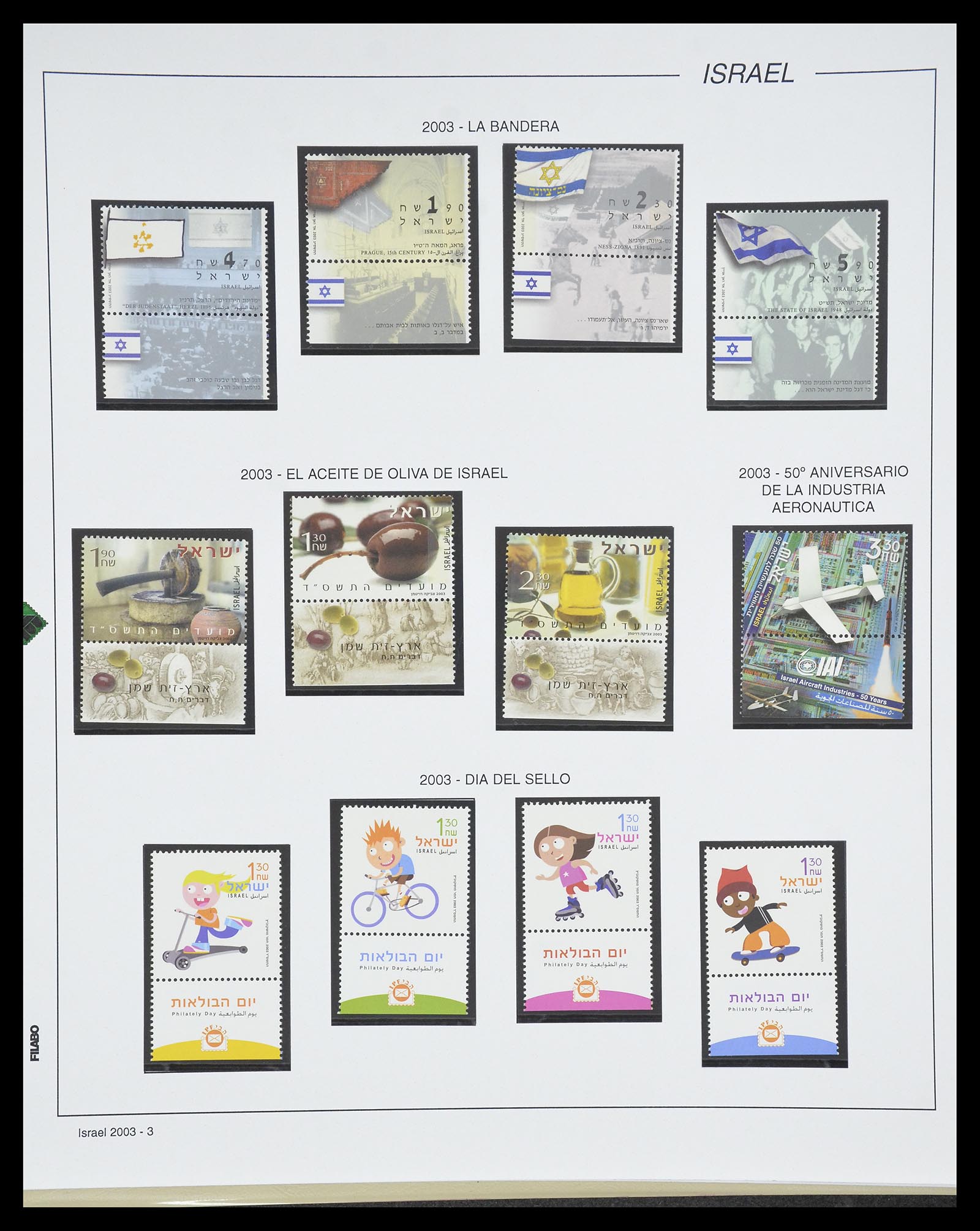 34779 262 - Postzegelverzameling 34779 Israël 1948-2010.