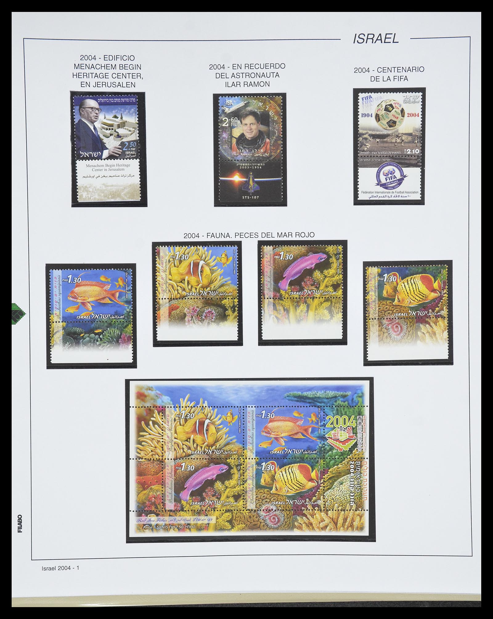 34779 265 - Postzegelverzameling 34779 Israël 1948-2010.