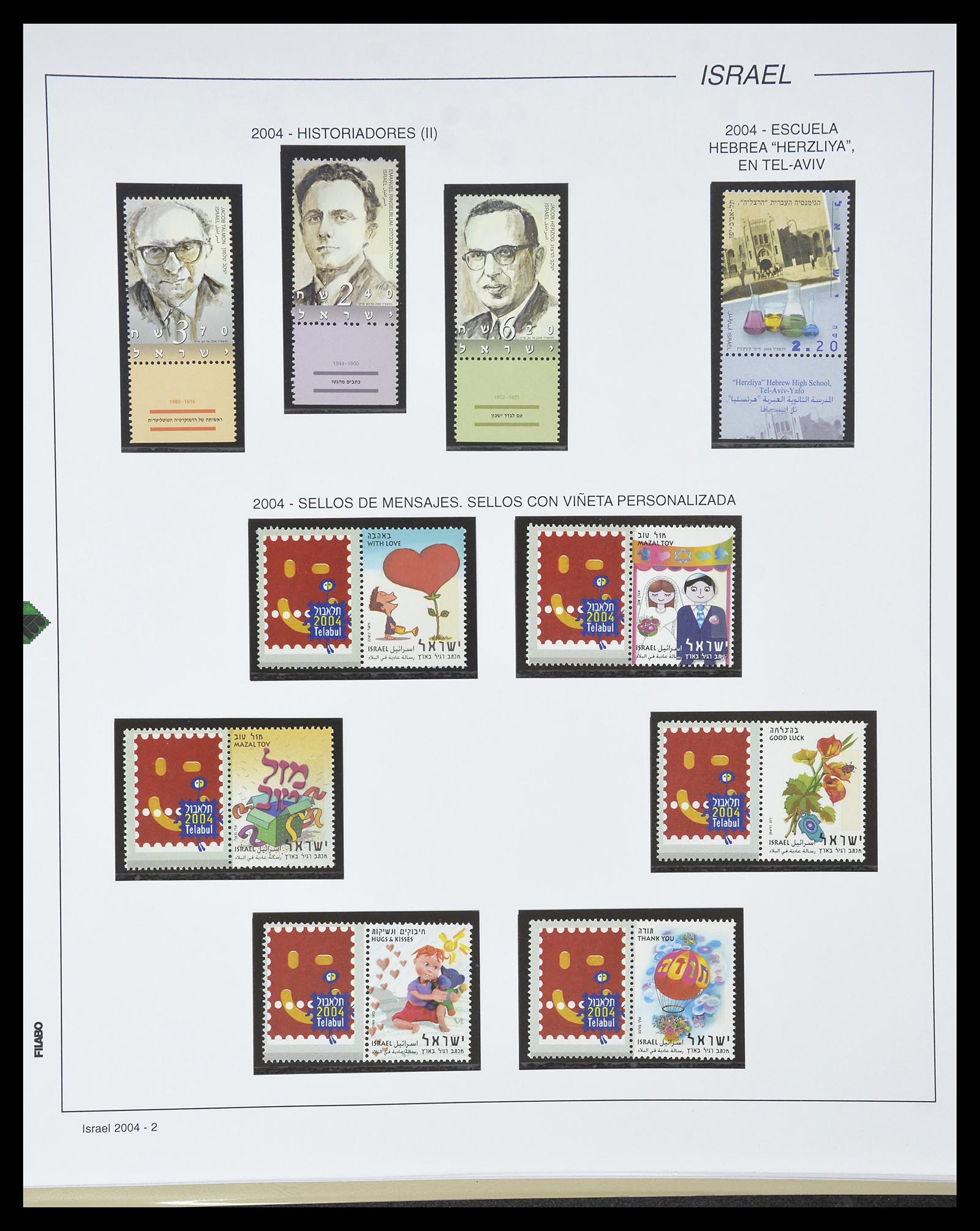 34779 266 - Postzegelverzameling 34779 Israël 1948-2010.