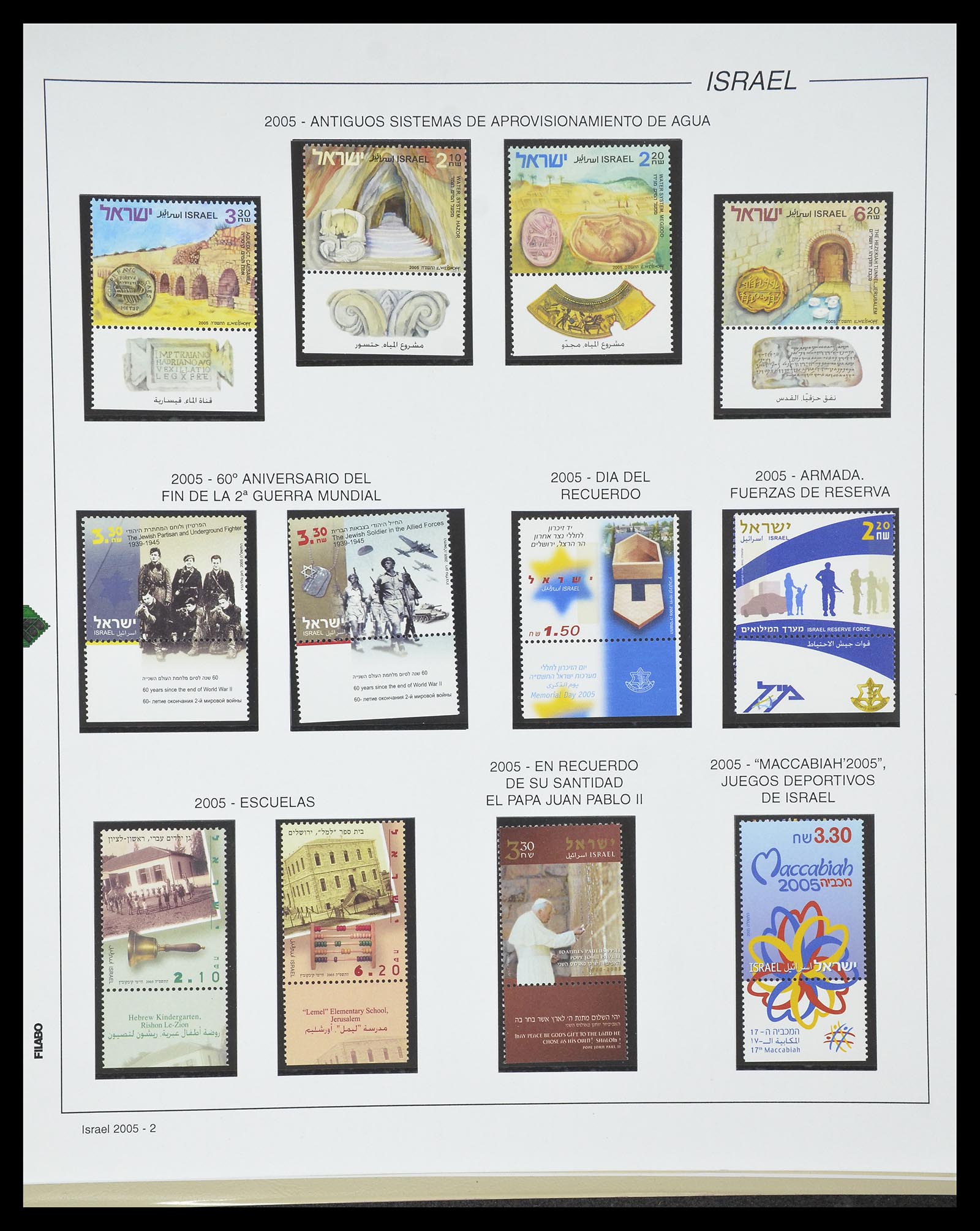 34779 272 - Postzegelverzameling 34779 Israël 1948-2010.
