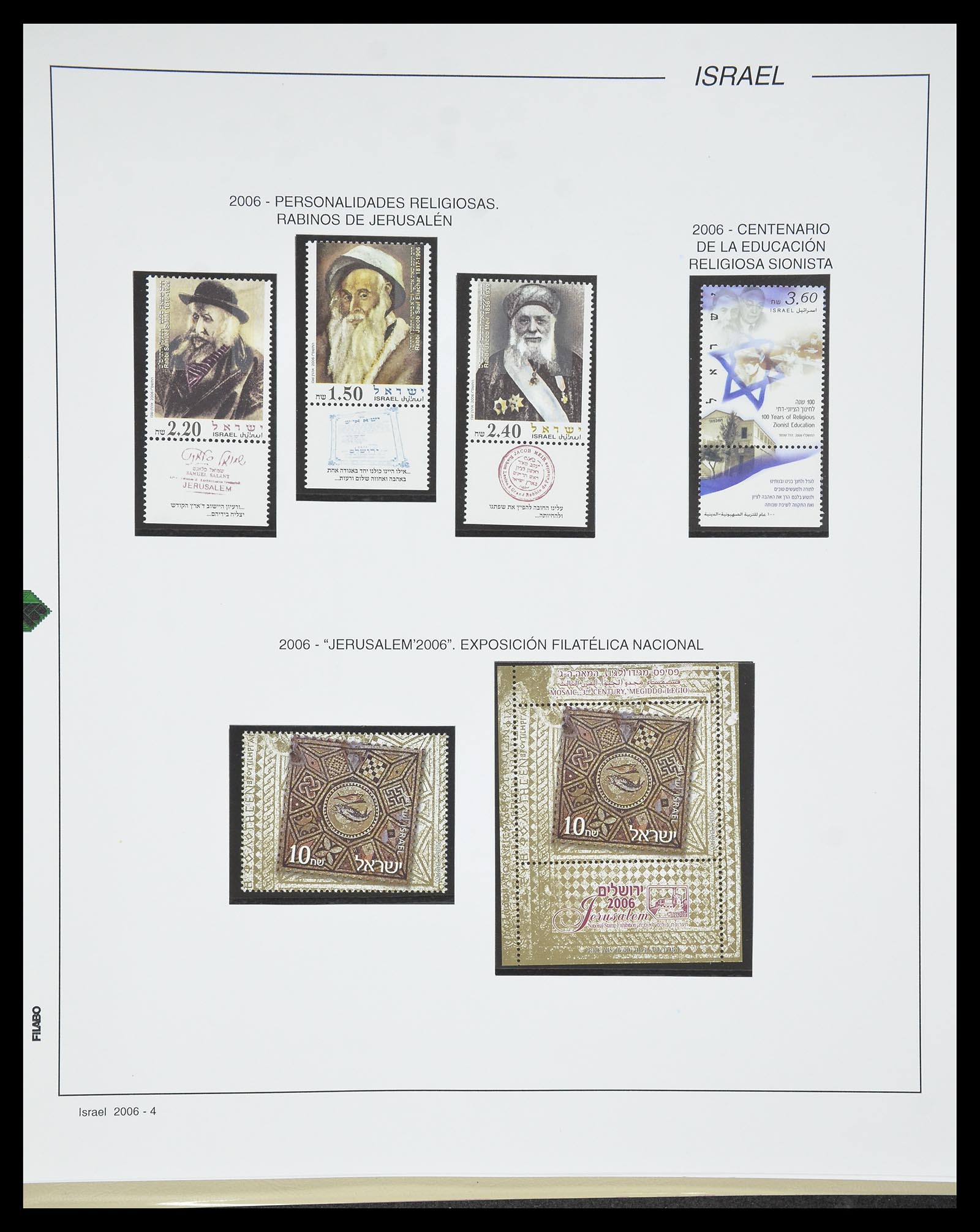 34779 281 - Postzegelverzameling 34779 Israël 1948-2010.