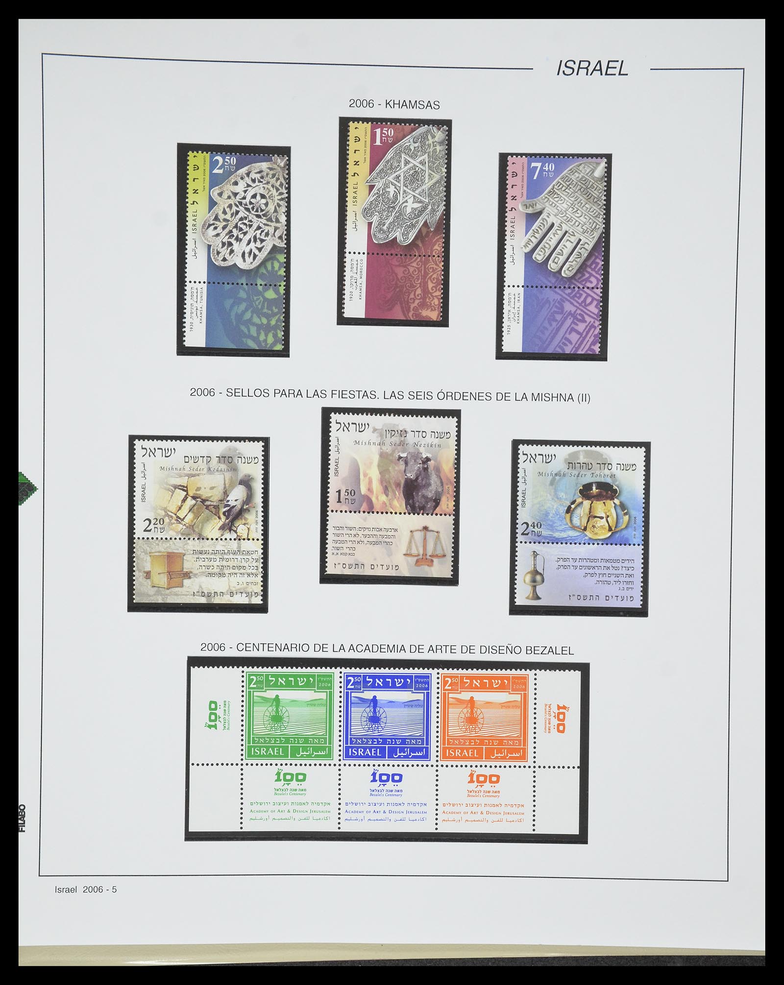 34779 282 - Postzegelverzameling 34779 Israël 1948-2010.