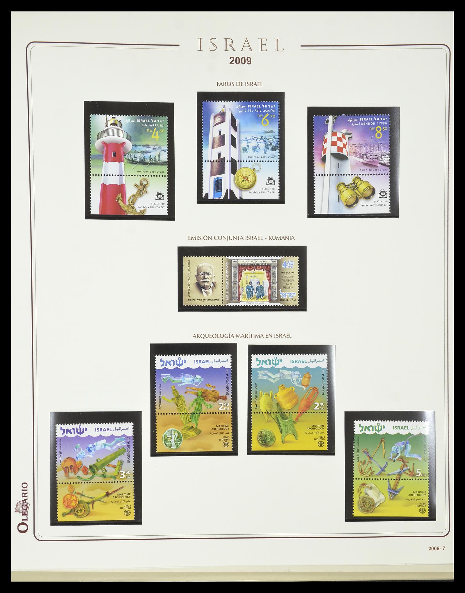 34779 303 - Postzegelverzameling 34779 Israël 1948-2010.